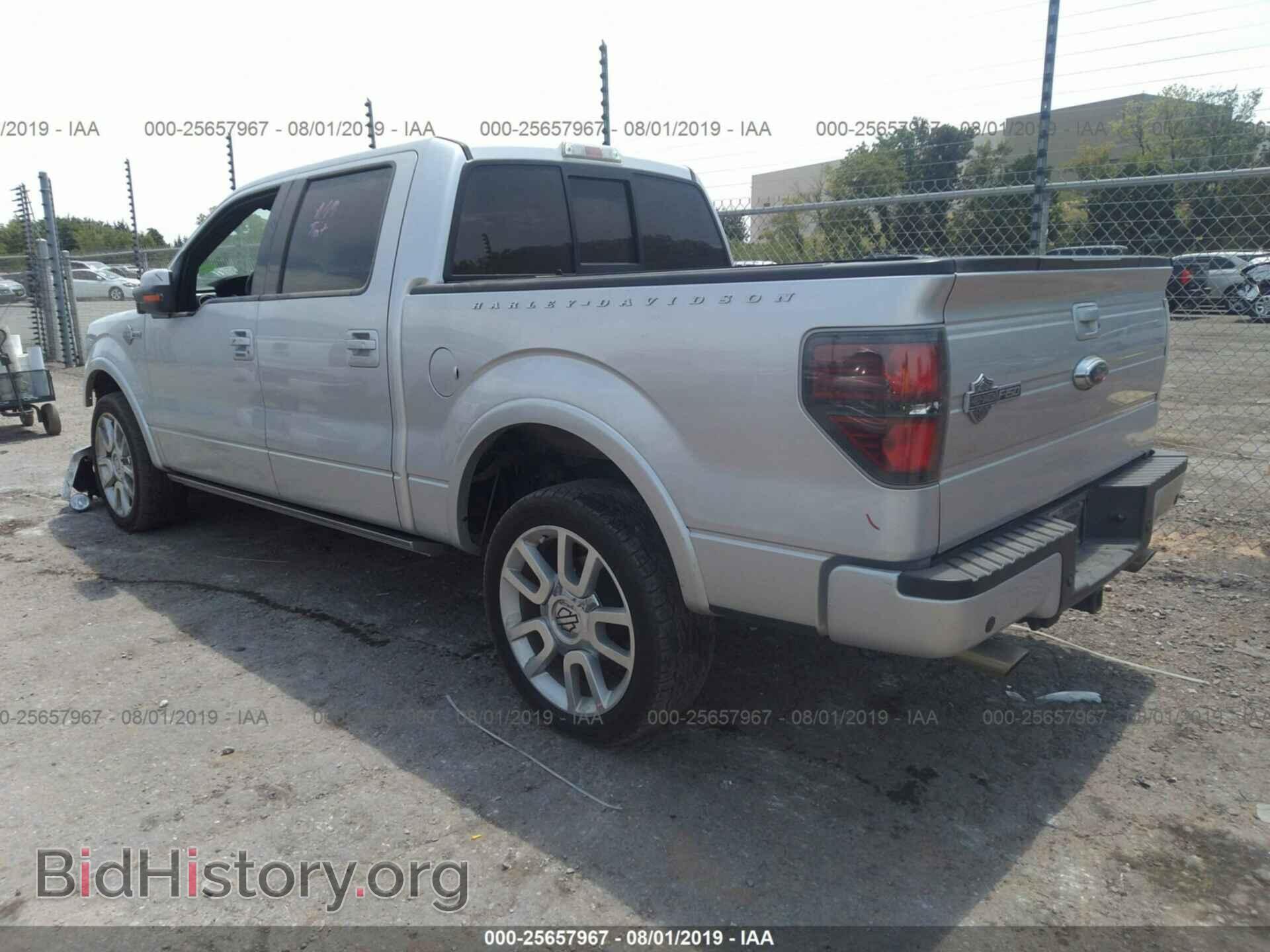 2011 FORD F150 - VIN: 1FTFW1E65BFB09999 - Photo 3