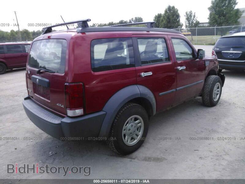 2008 Dodge NITRO (VIN 1D8GU28K08W117561) — фото 4 из 10