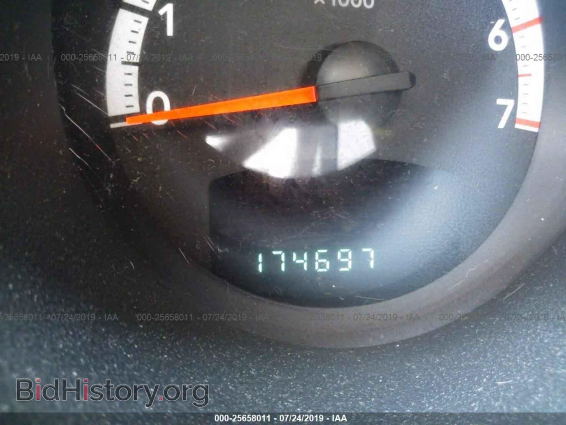 2008 DODGE NITRO - VIN: 1D8GU28K08W117561 - Photo 7