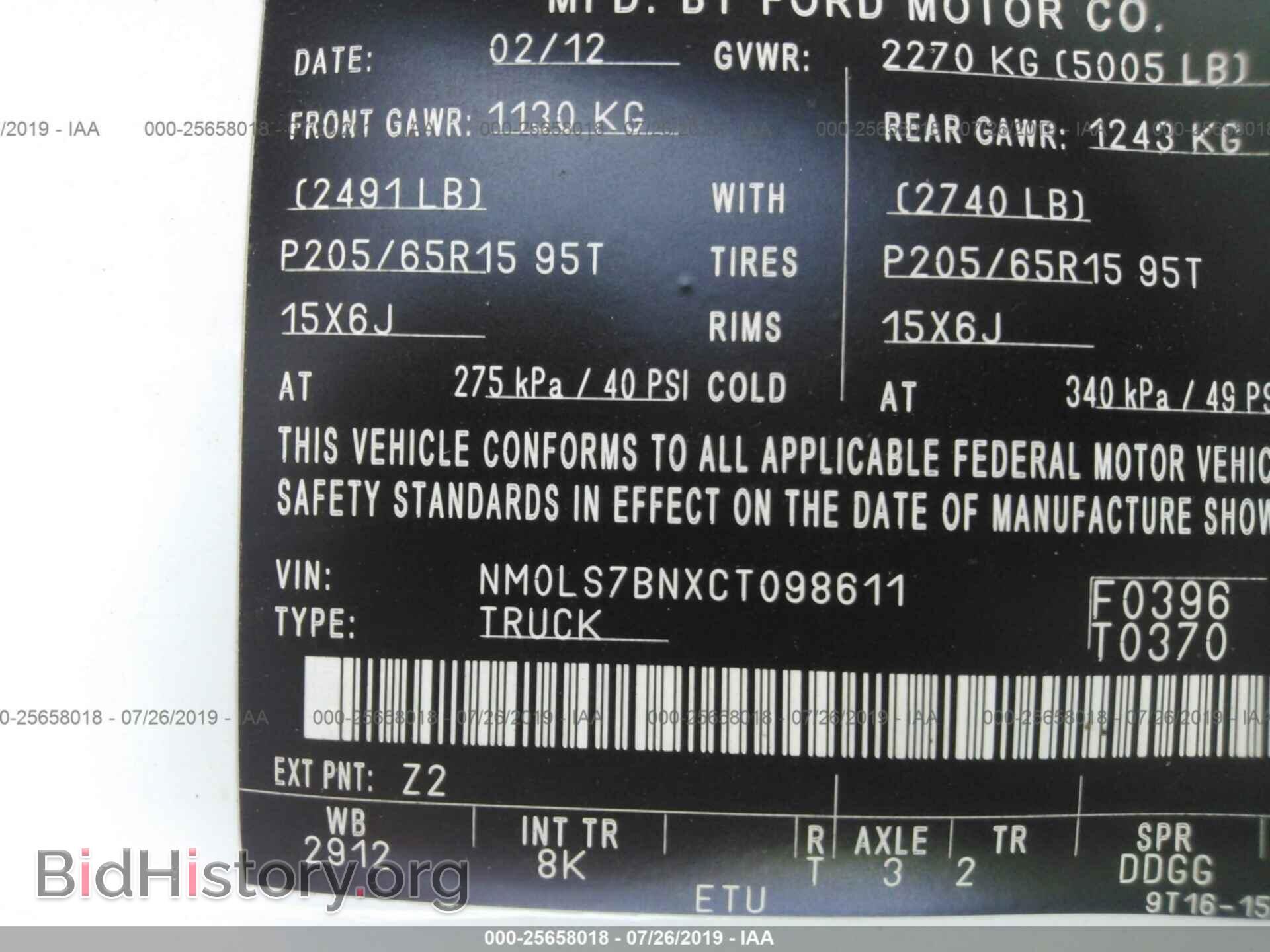 2012 FORD TRANSIT CONNECT - VIN: NM0LS7BNXCT098611 - Фото 9