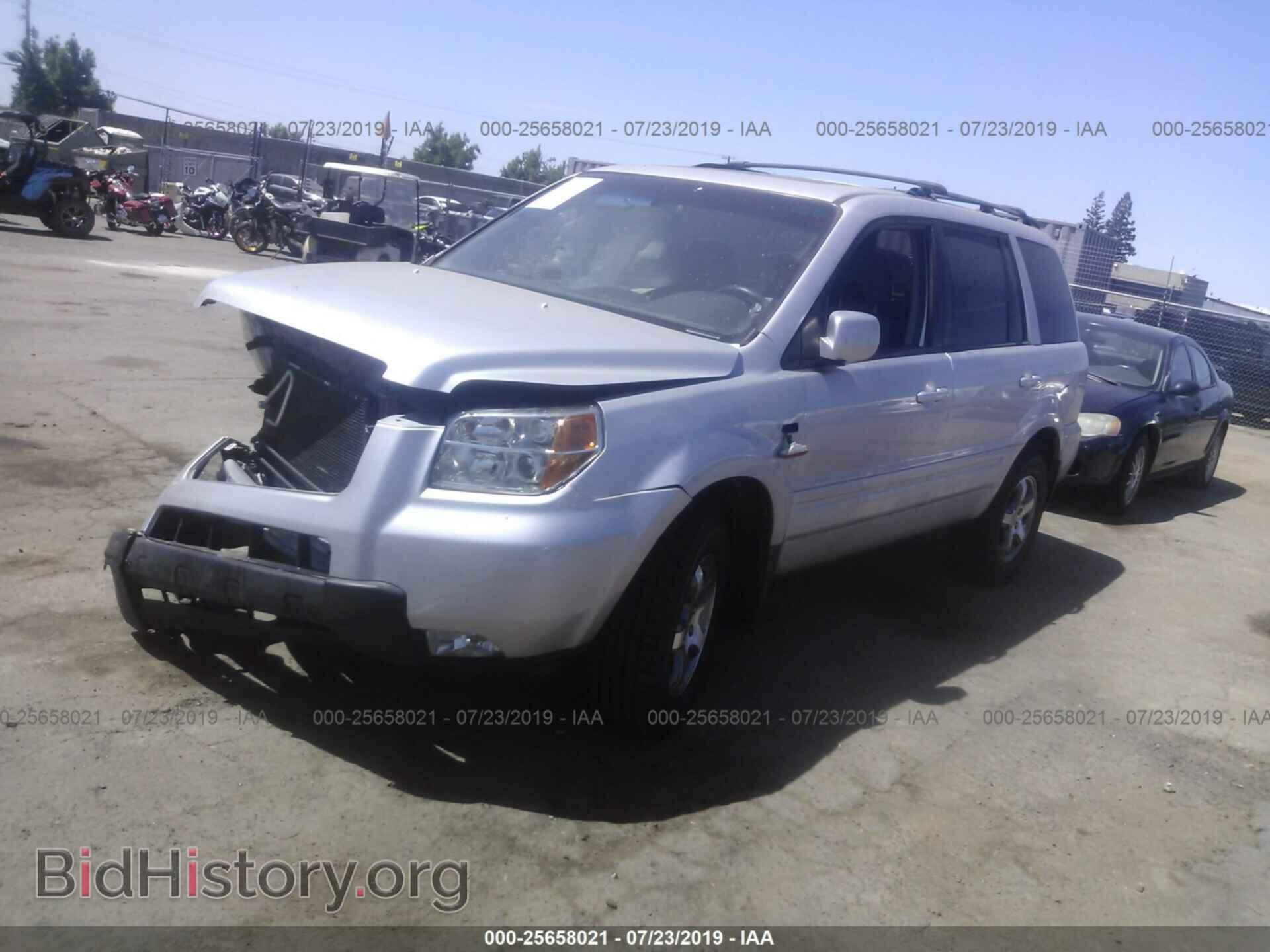 2008 HONDA PILOT - VIN: 5FNYF183X8B014071 - Фото 2