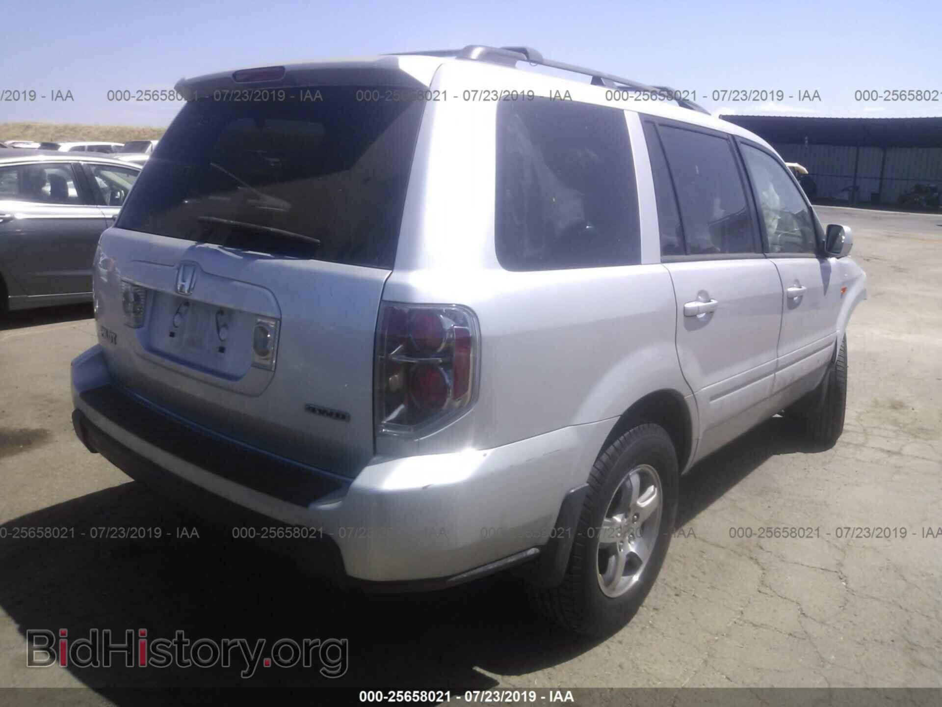 2008 HONDA PILOT - VIN: 5FNYF183X8B014071 - Фото 4