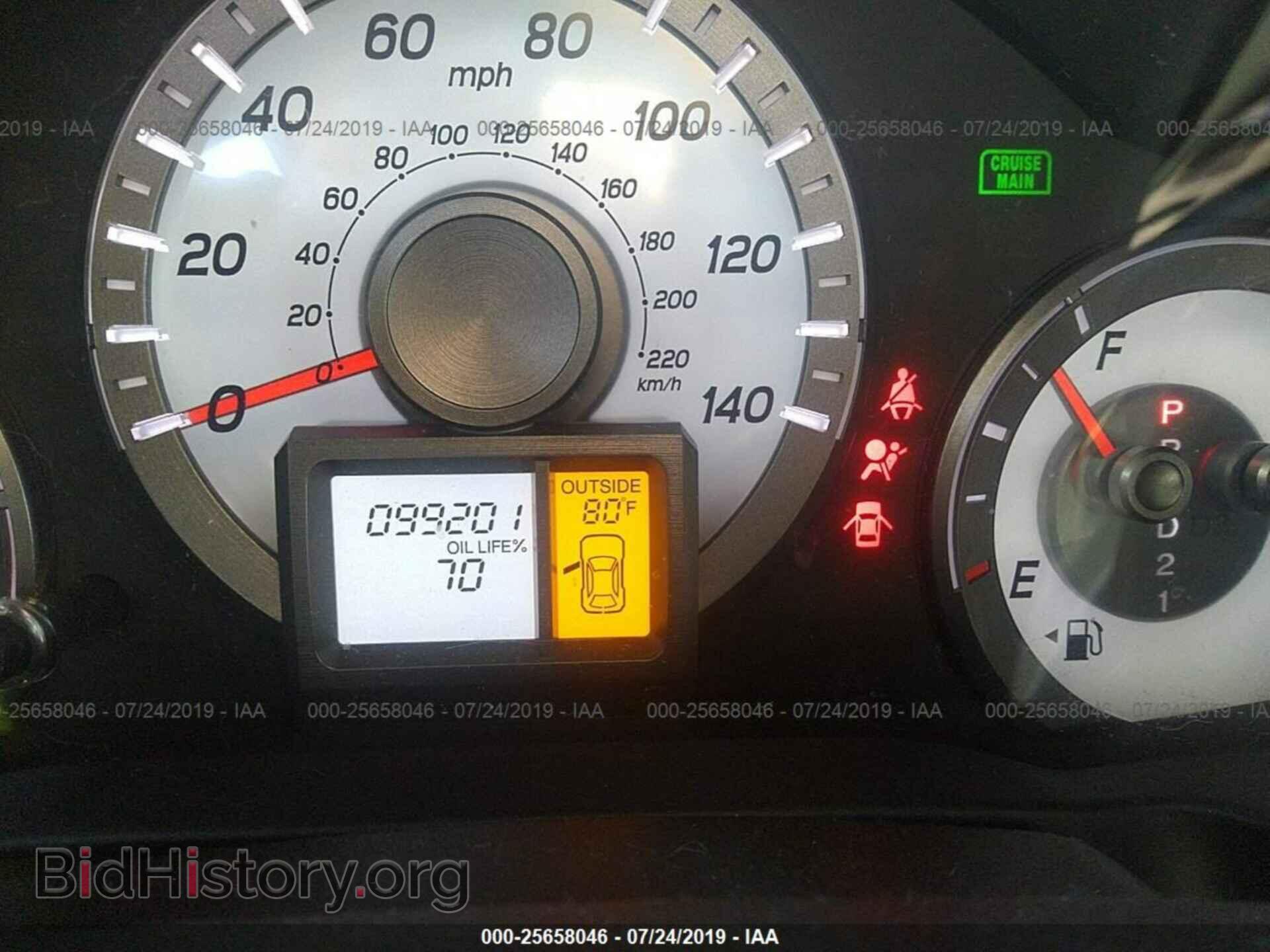 2012 HONDA PILOT - VIN: 5FNYF4H59CB081966 - Фото 7