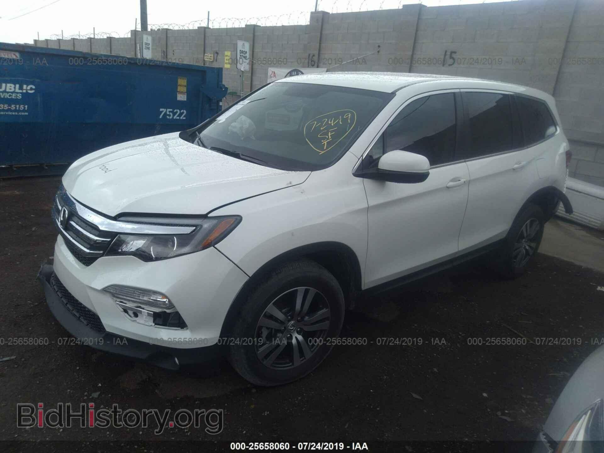2017 HONDA PILOT - VIN: 5FNYF6H33HB079194 - Photo 2