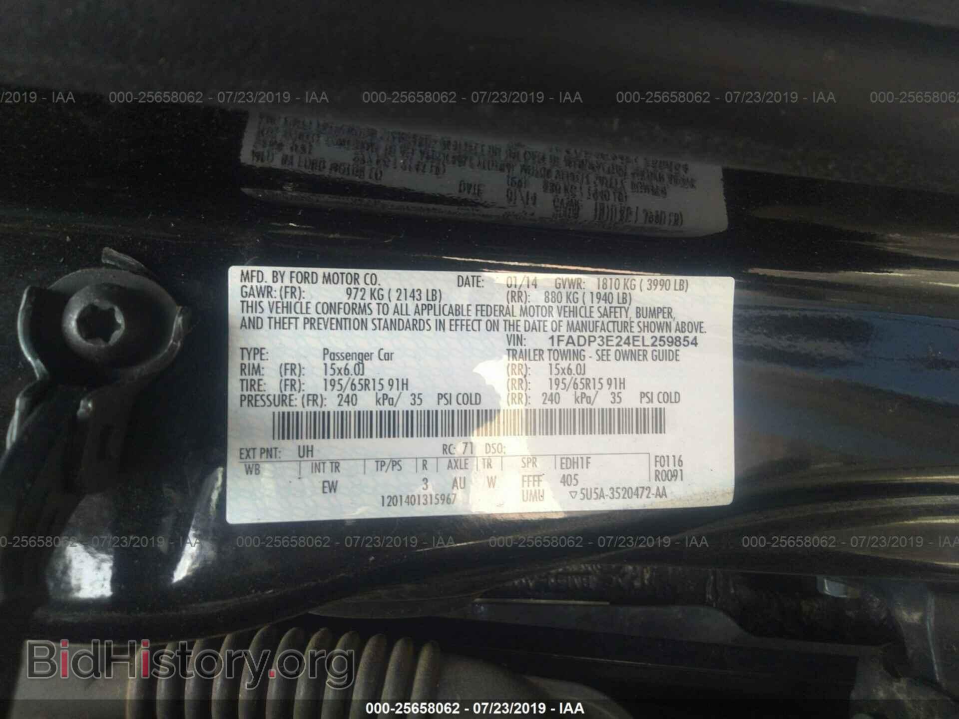 2014 FORD FOCUS - VIN: 1FADP3E24EL259854 - Photo 9