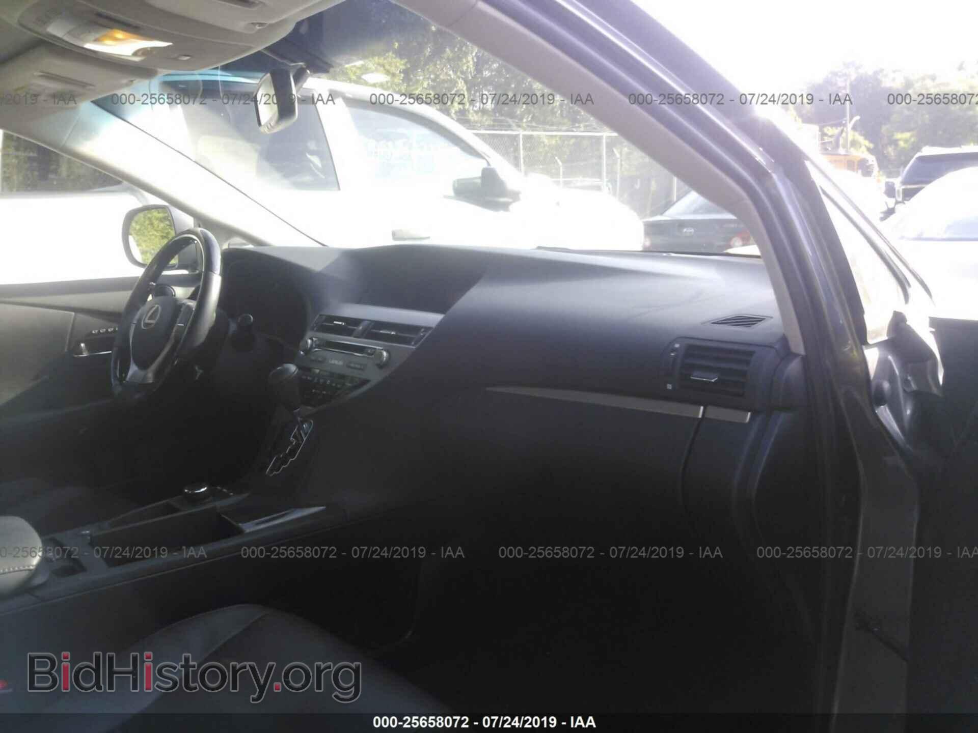2015 LEXUS RX - VIN: 2T2BK1BA9FC297763 - Photo 5