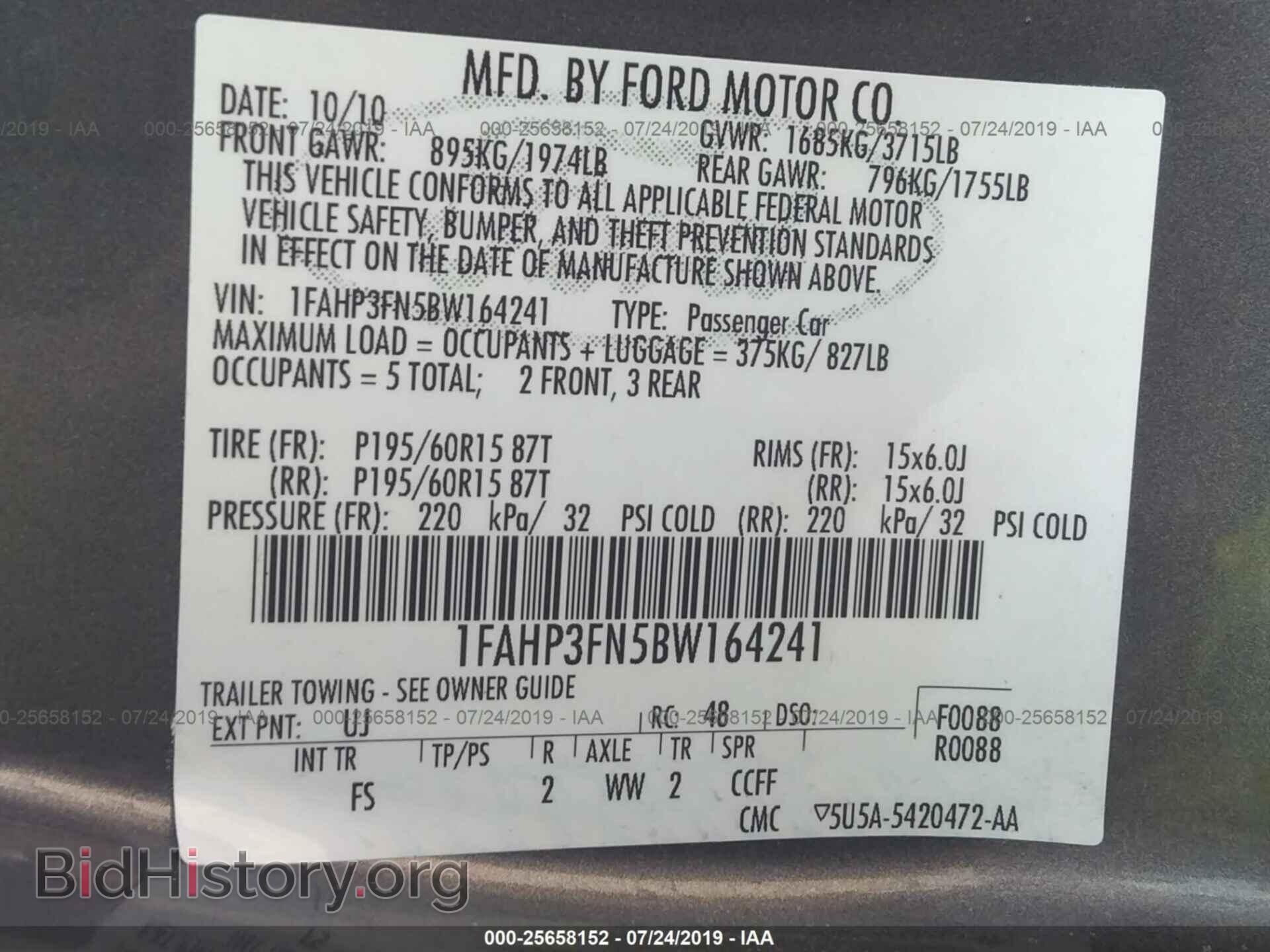 2011 FORD FOCUS - VIN: 1FAHP3HN9BW178382 - Фото 9