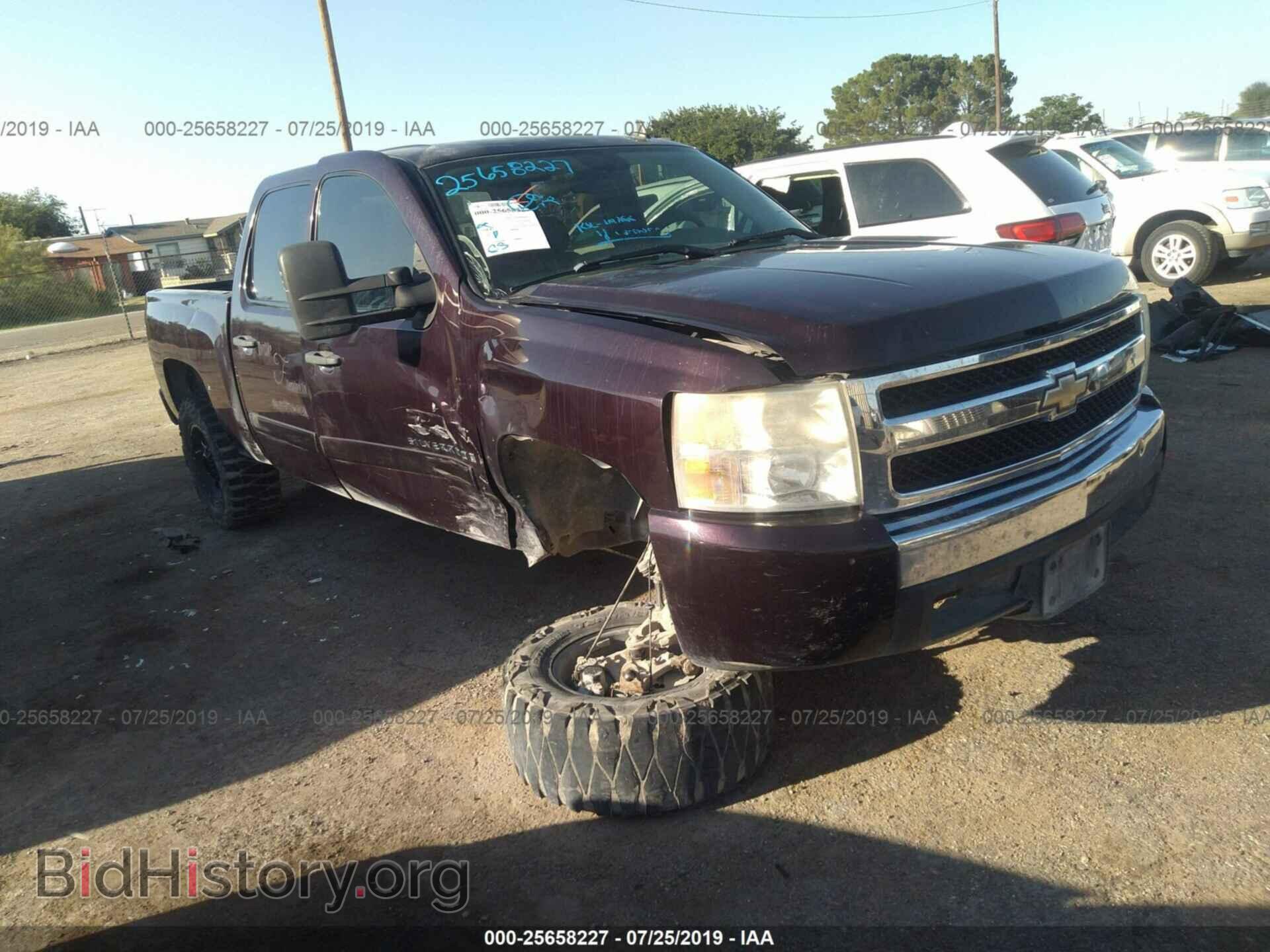 Photo 2GCEC13C881125918 - CHEVROLET SILVERADO 2008
