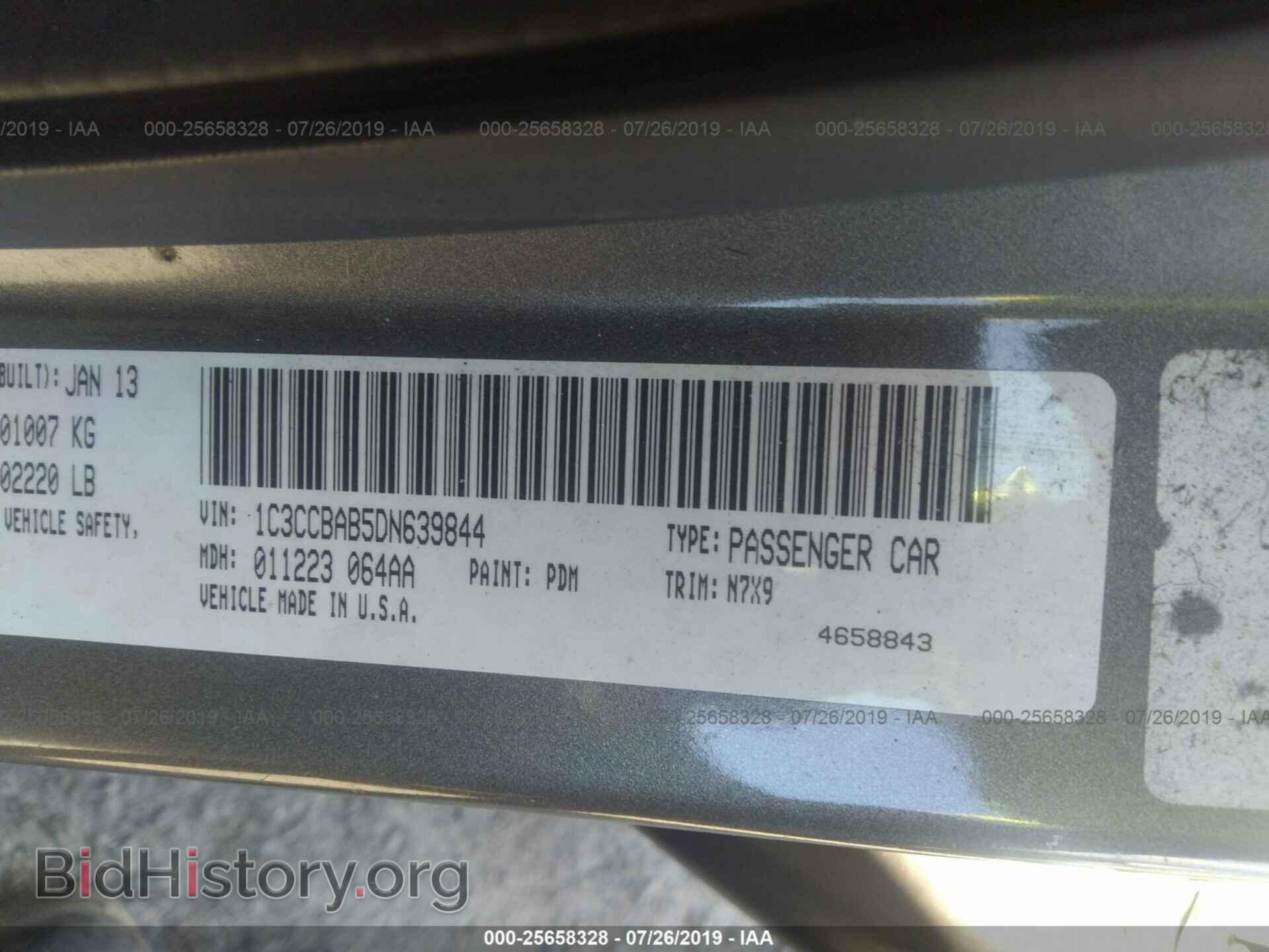 2013 CHRYSLER 200 - VIN: 1C3CCBAB5DN639844 - Фото 9