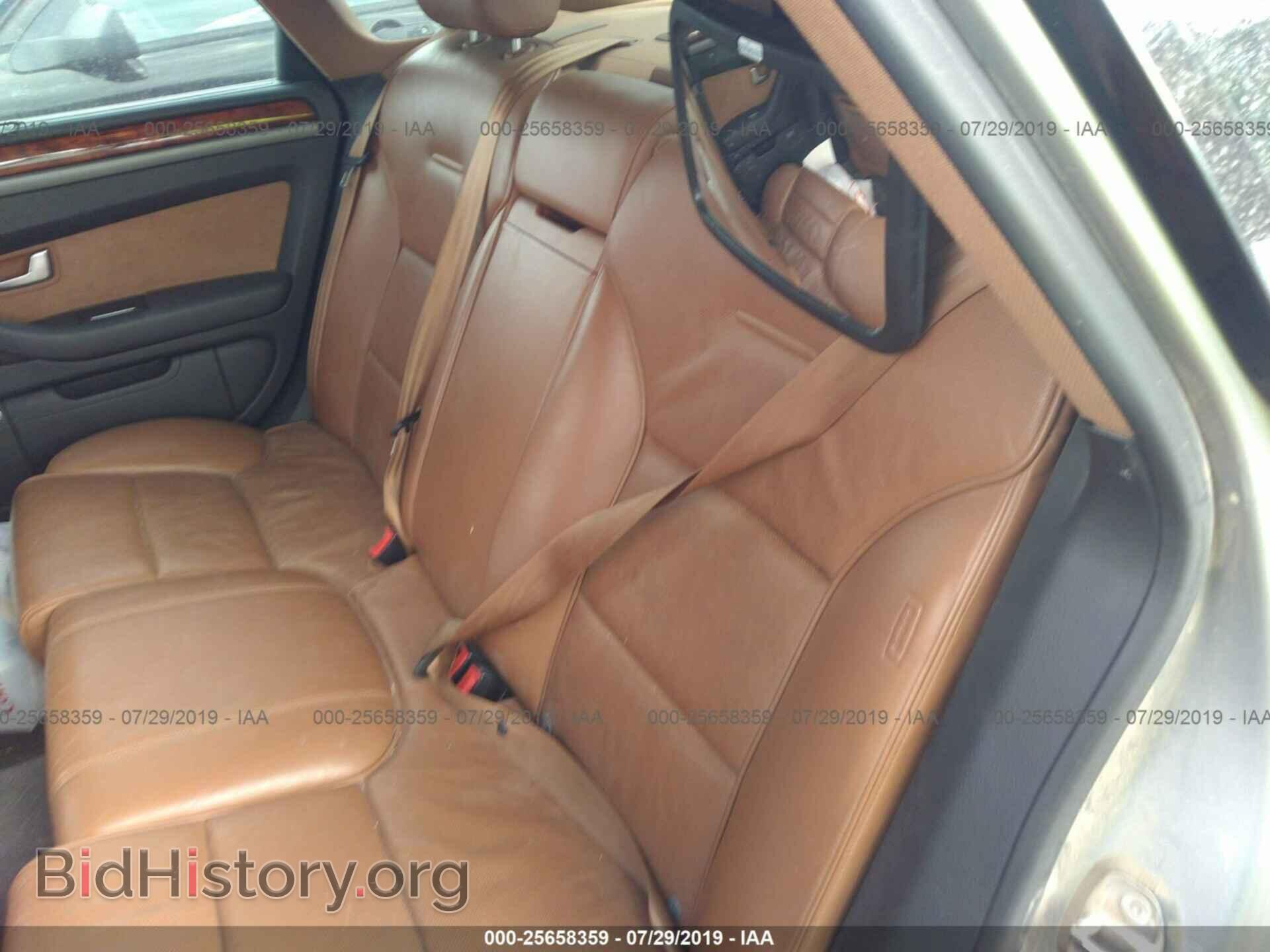 2005 AUDI A8 - VIN: WAULL44E75N008850 - Фото 8