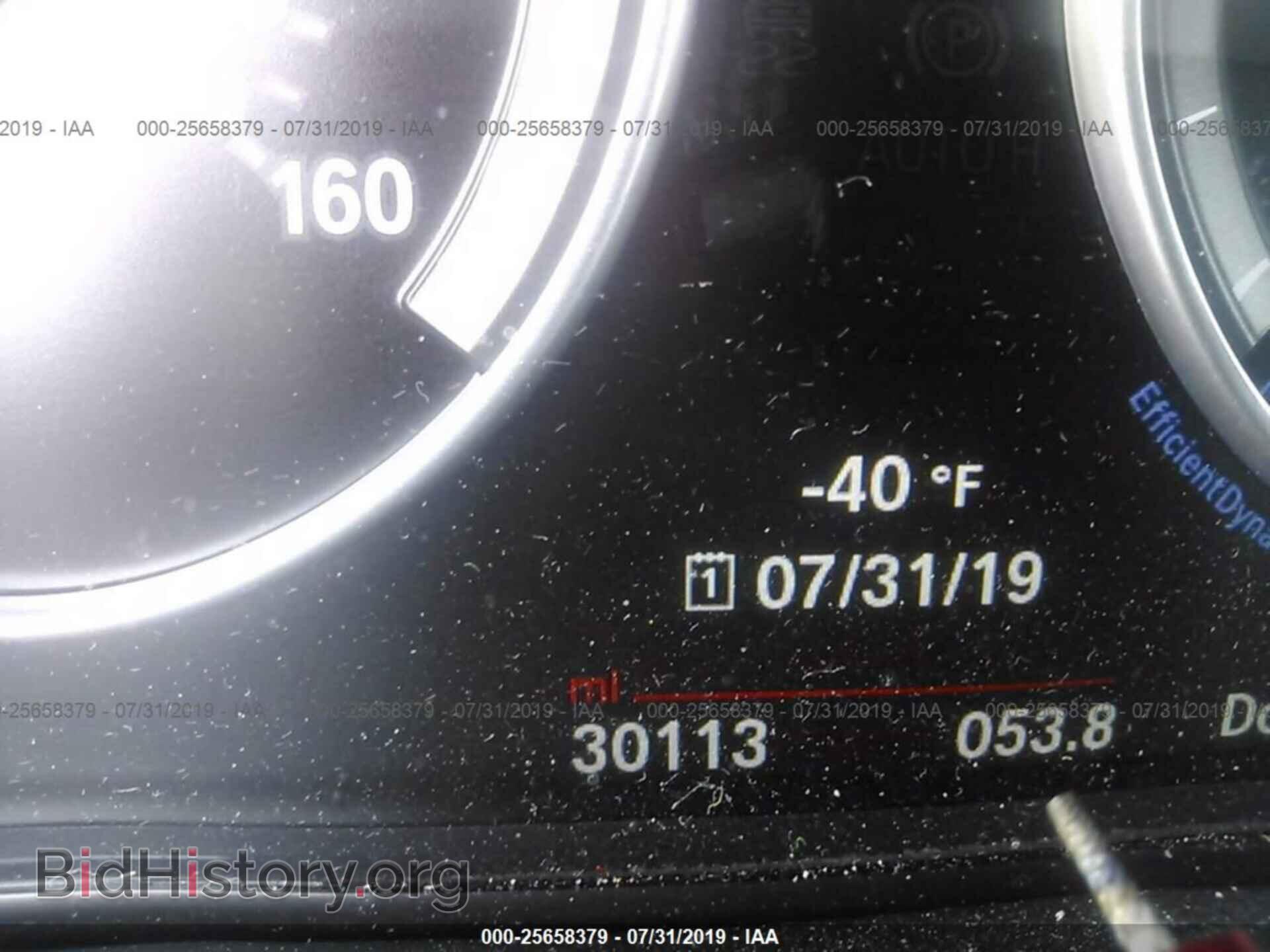2017 BMW X5 - VIN: 5UXKR0C35H0V80117 - Фото 7