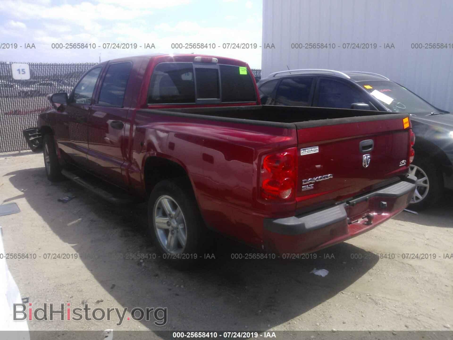 2007 DODGE DAKOTA - VIN: 1D7HE48K97S209727 - Фото 3