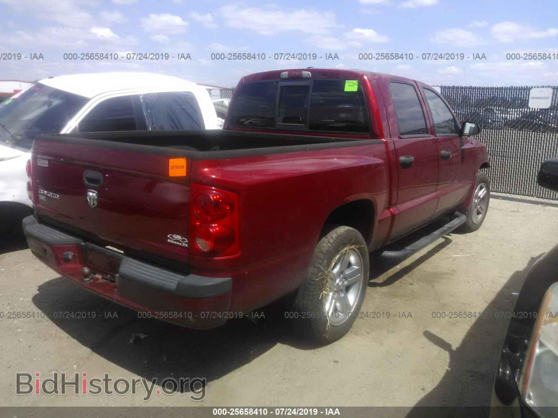2007 DODGE DAKOTA - VIN: 1D7HE48K97S209727 - Фото 4