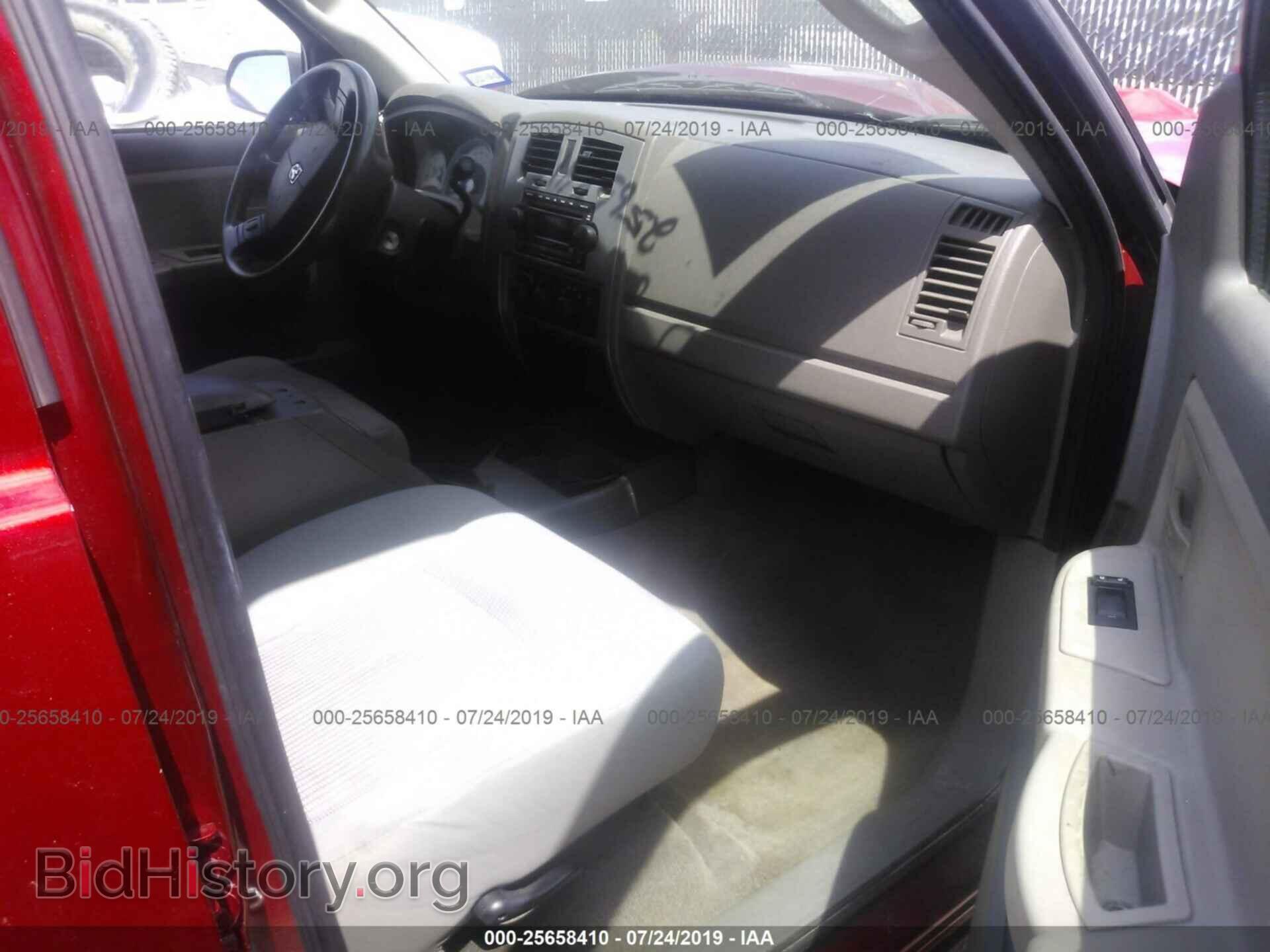 2007 DODGE DAKOTA - VIN: 1D7HE48K97S209727 - Фото 5