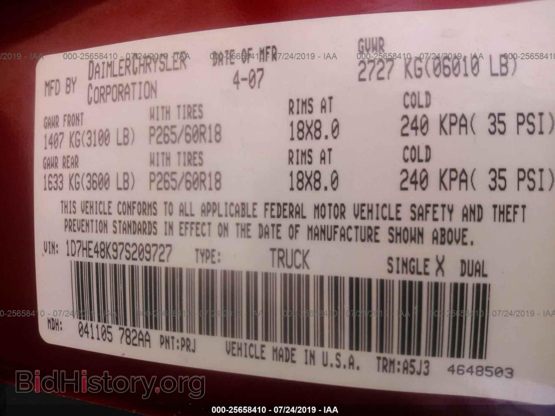 2007 DODGE DAKOTA - VIN: 1D7HE48K97S209727 - Фото 9