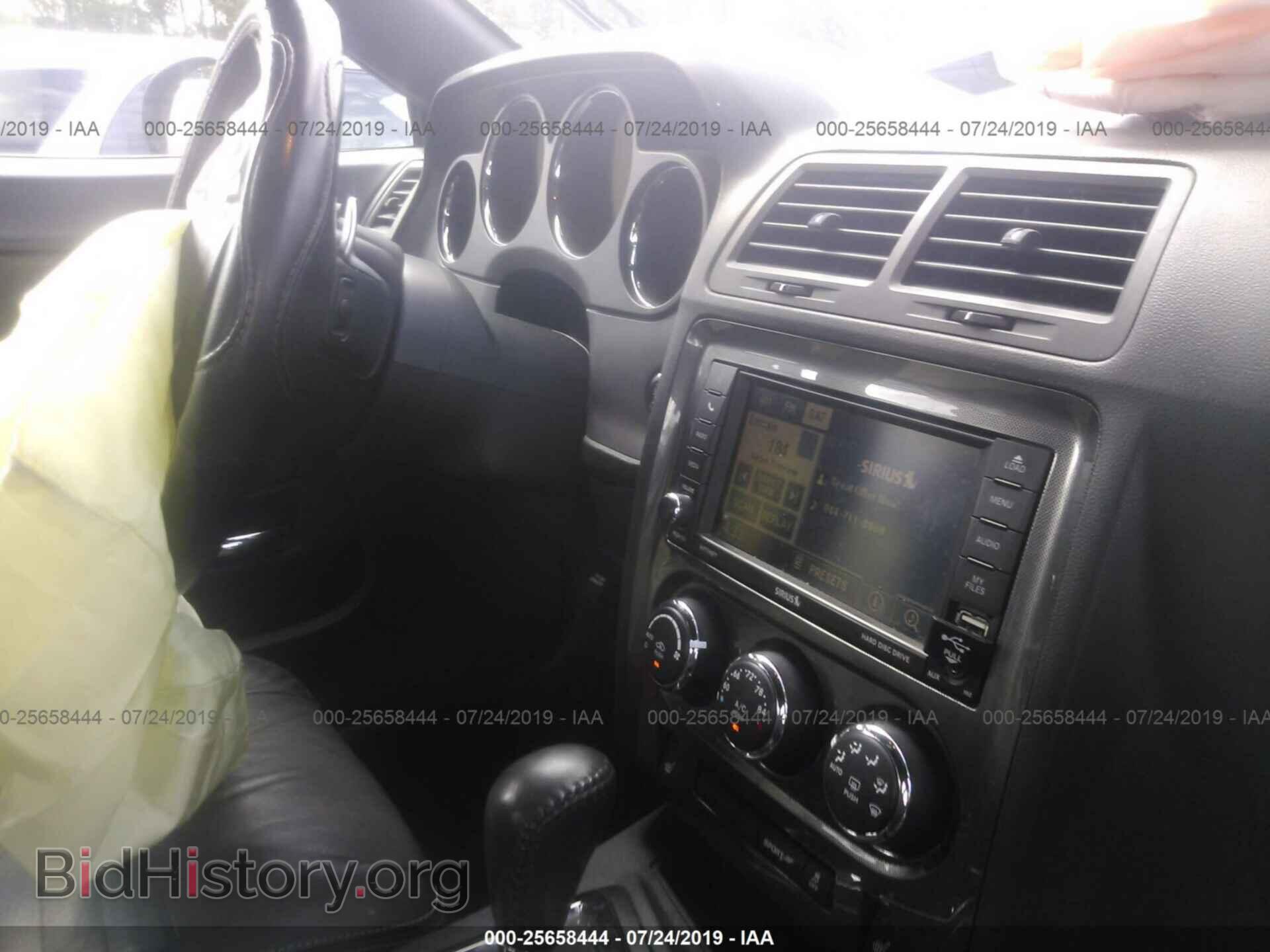 2012 DODGE CHALLENGER - VIN: 2C3CDYAG2CH213211 - Фото 5