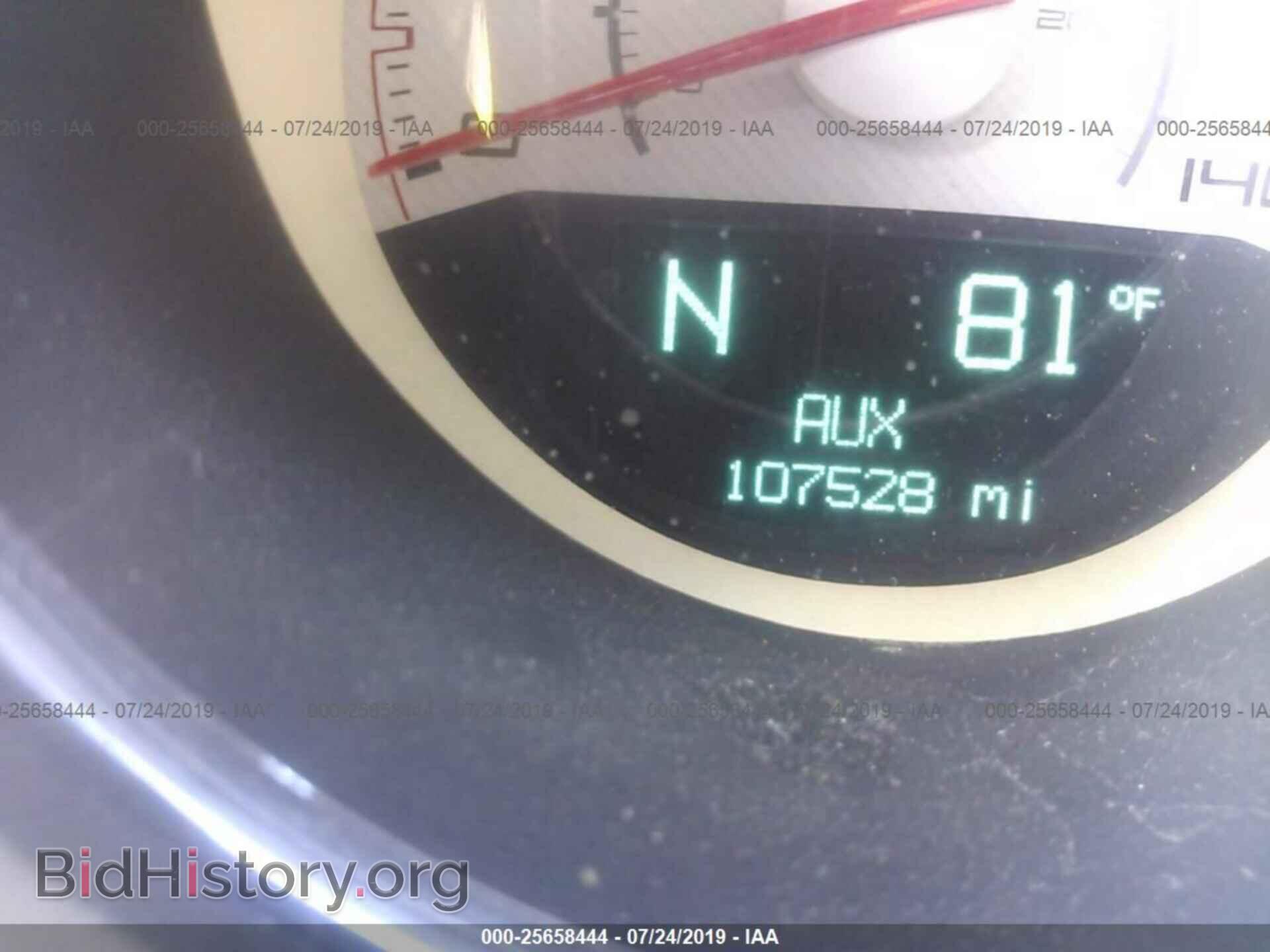 2012 DODGE CHALLENGER - VIN: 2C3CDYAG2CH213211 - Фото 7