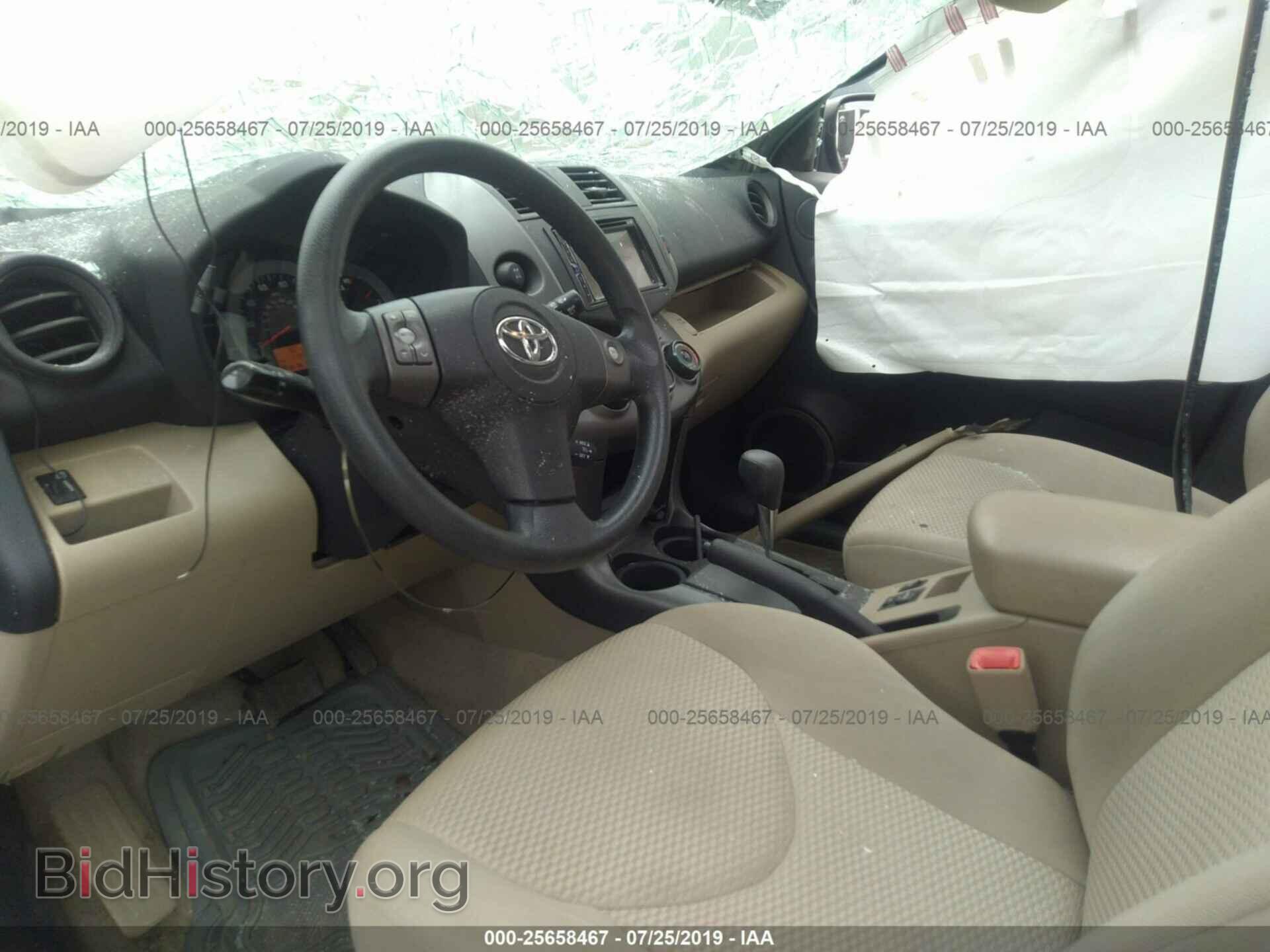 2011 TOYOTA RAV4 - VIN: 2T3BF4DV8BW146746 - Photo 5