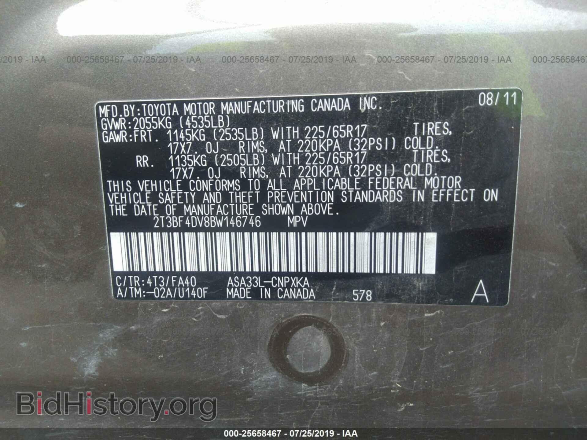 2011 TOYOTA RAV4 - VIN: 2T3BF4DV8BW146746 - Photo 9