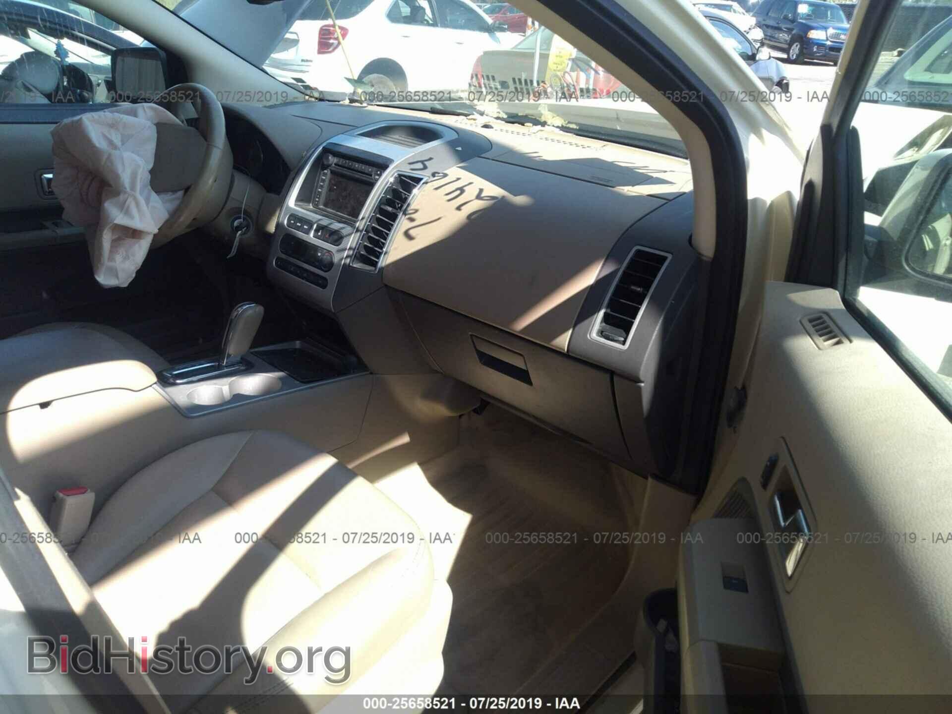 2007 FORD EDGE - VIN: 2FMDK49CX7BB67938 - Photo 5