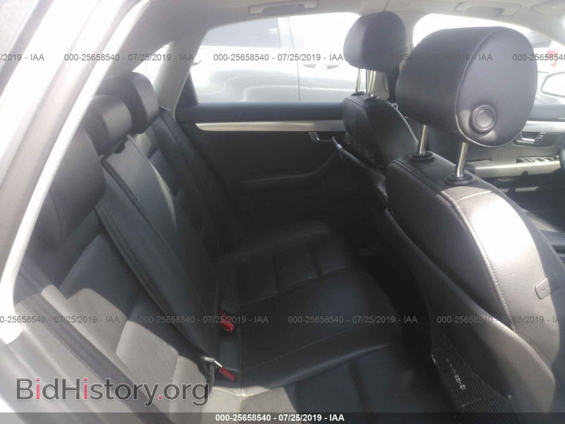 2007 AUDI A4 - VIN: WAUDF78E47A051477 - Фото 8