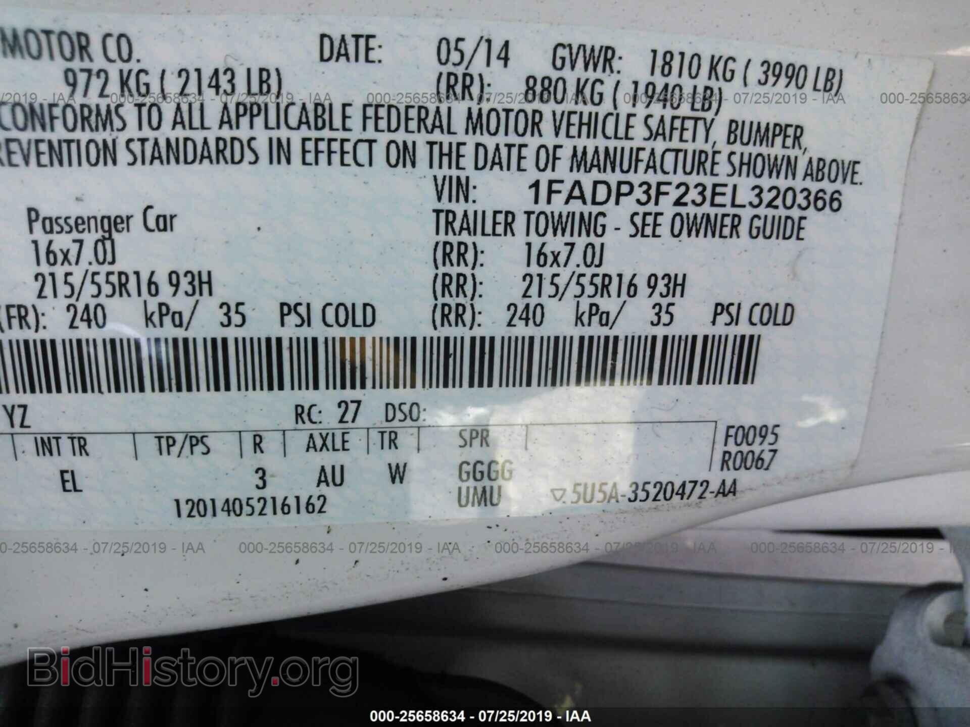 2014 FORD FOCUS - VIN: 1FADP3F23EL320366 - Фото 9