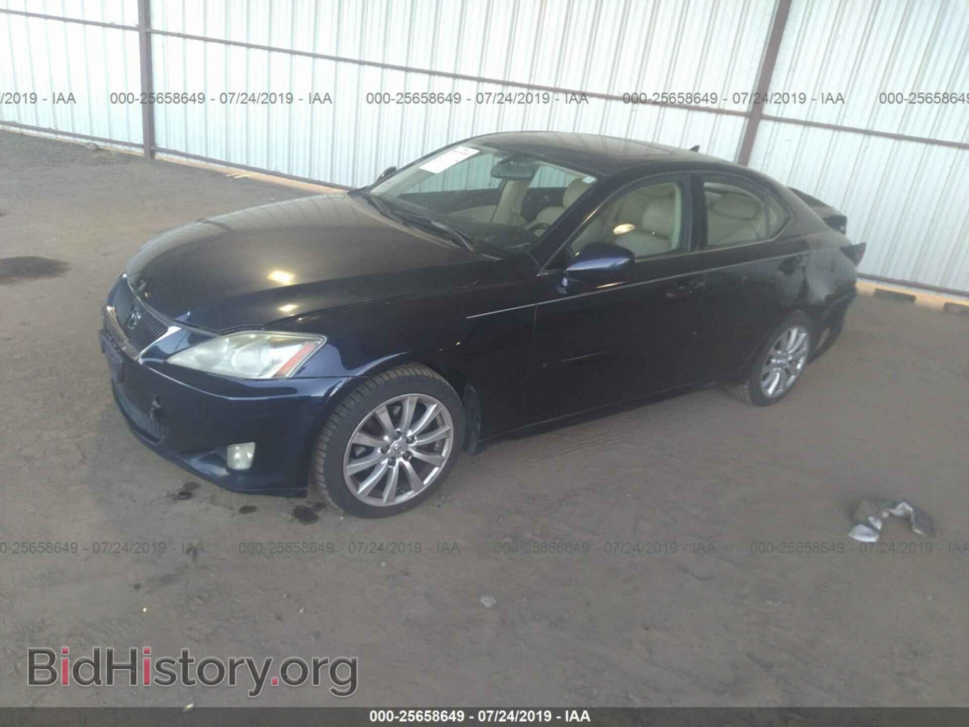 2007 LEXUS IS - VIN: JTHCK262572010371 - Фото 2