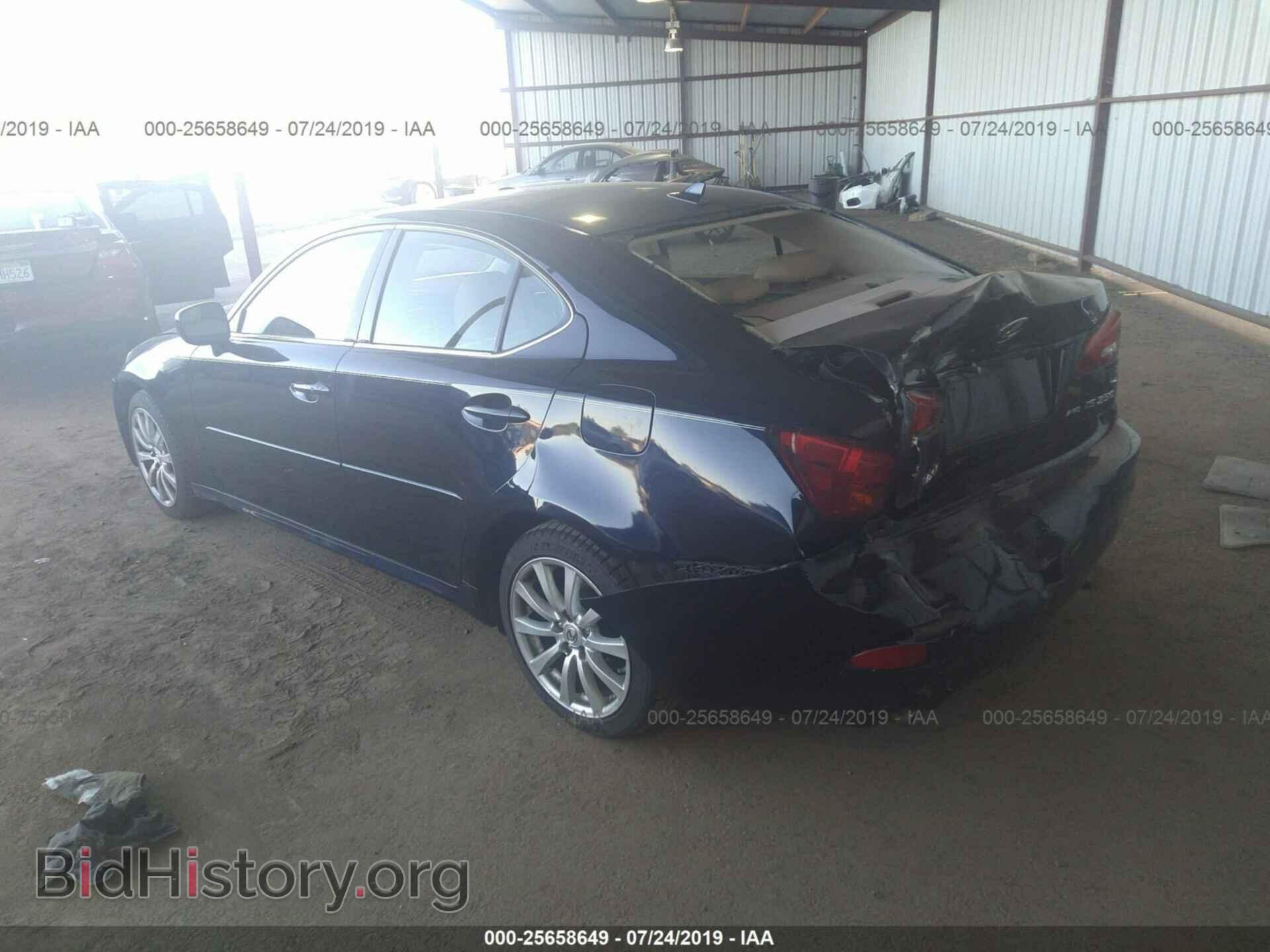 2007 LEXUS IS - VIN: JTHCK262572010371 - Фото 3