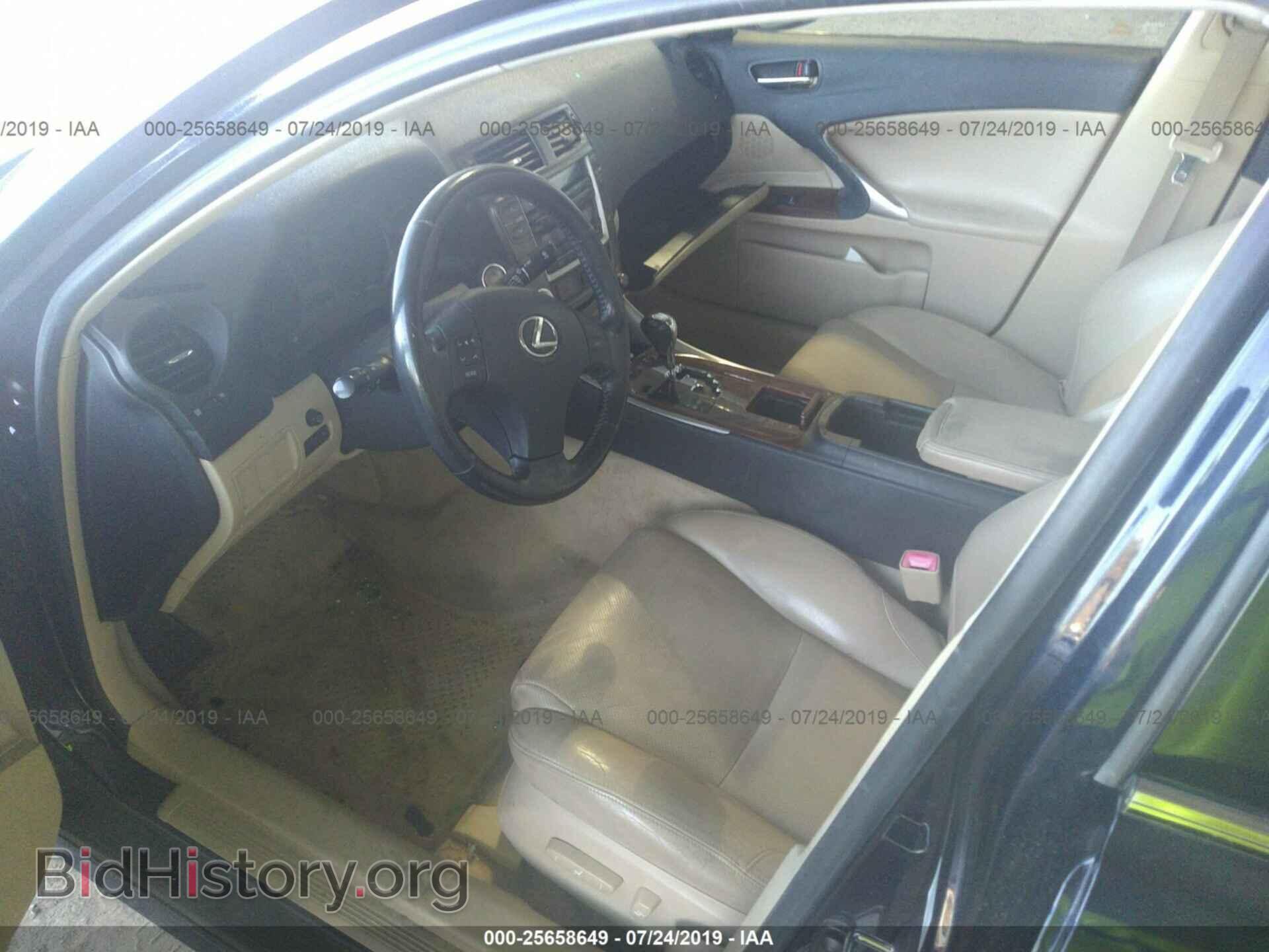 2007 LEXUS IS - VIN: JTHCK262572010371 - Фото 5