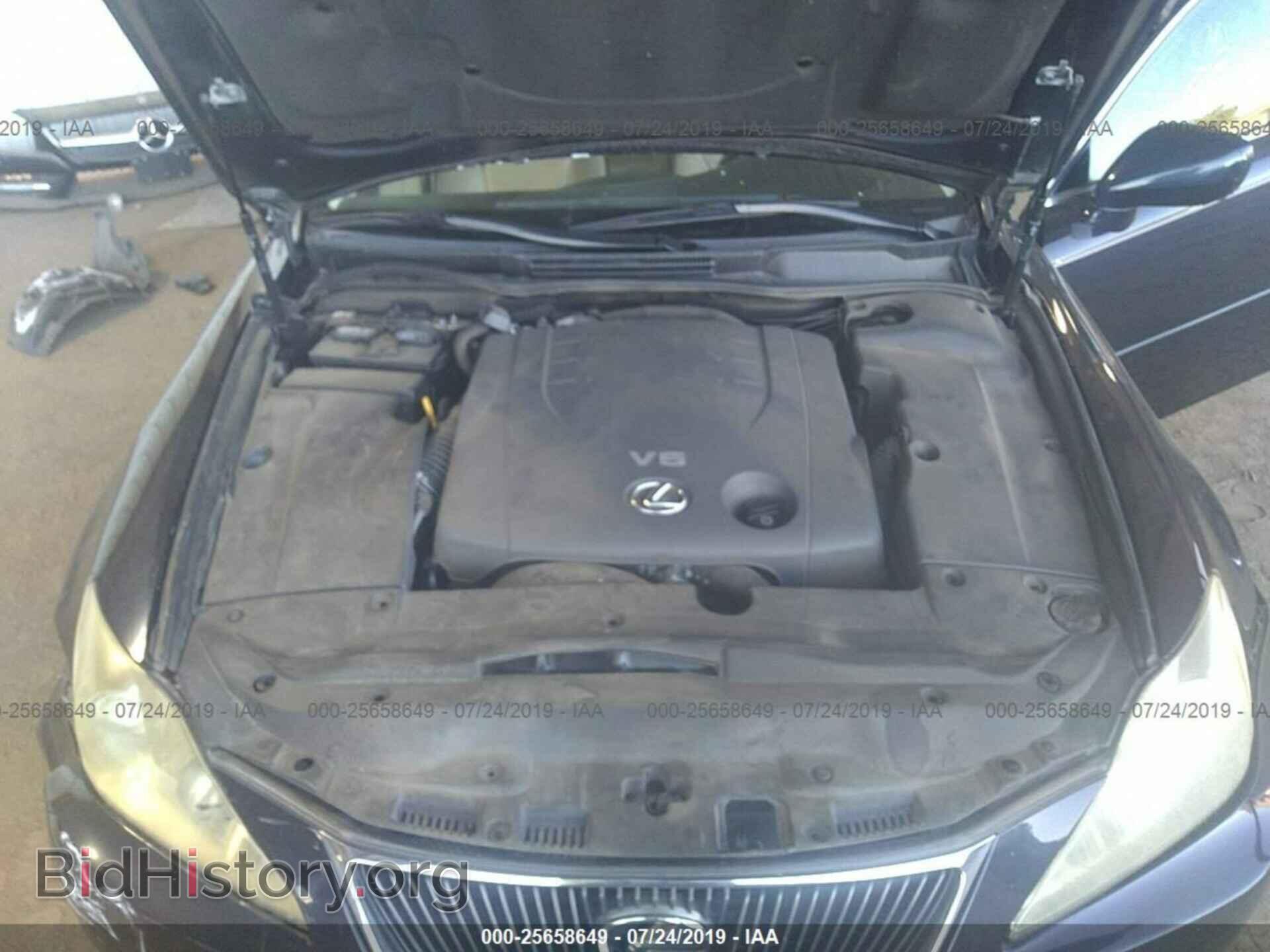 2007 LEXUS IS - VIN: JTHCK262572010371 - Фото 10