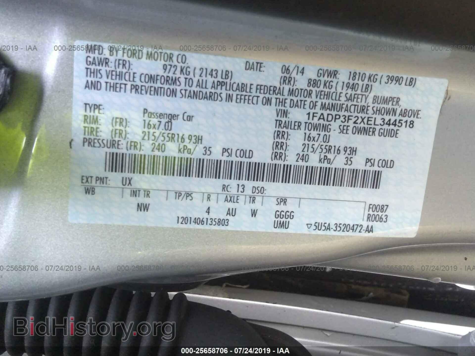 2014 FORD FOCUS - VIN: 1FADP3F2XEL344518 - Photo 9