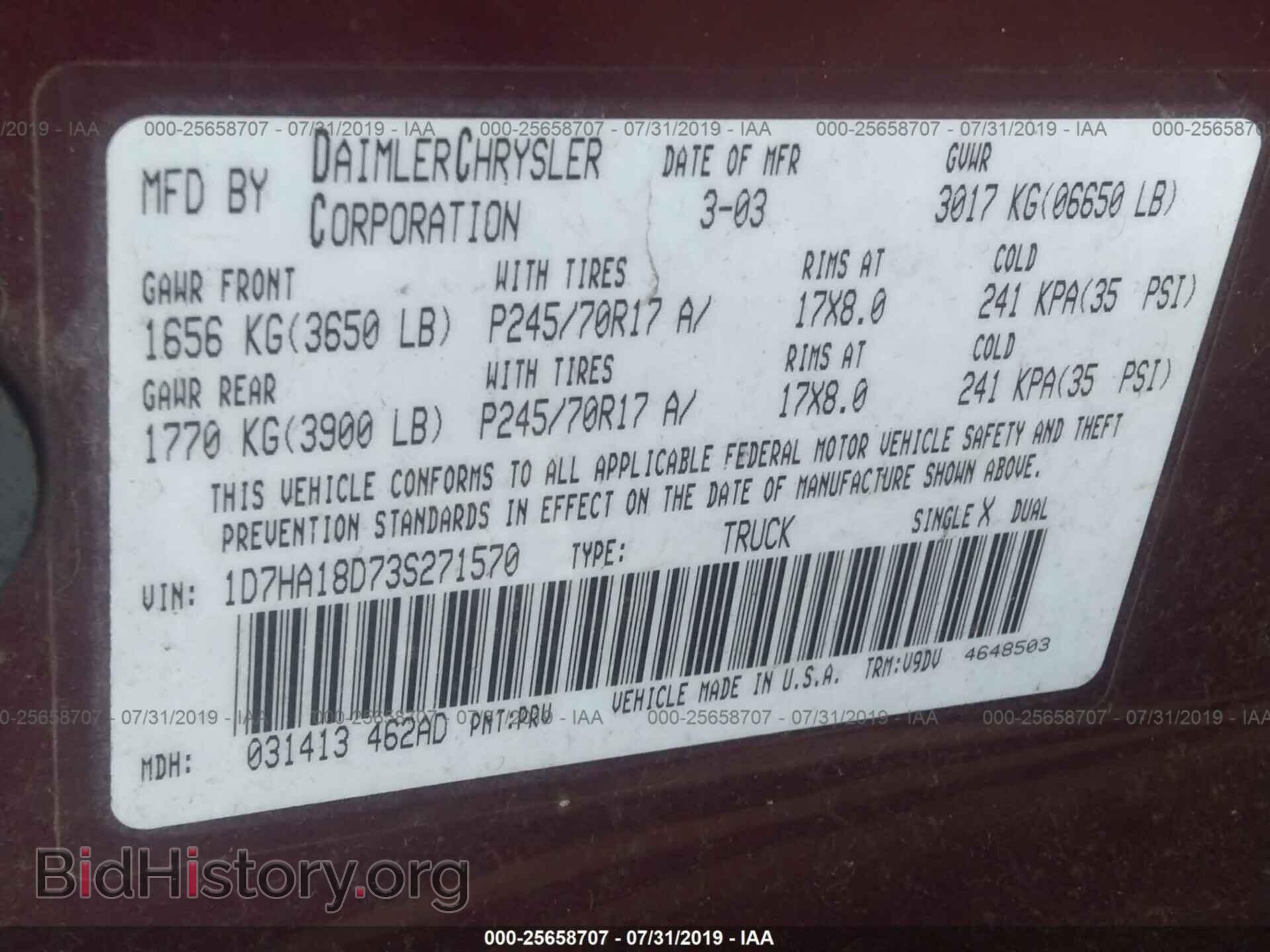 2003 DODGE RAM 1500 - VIN: 1D7HA18D73S271570 - Фото 9