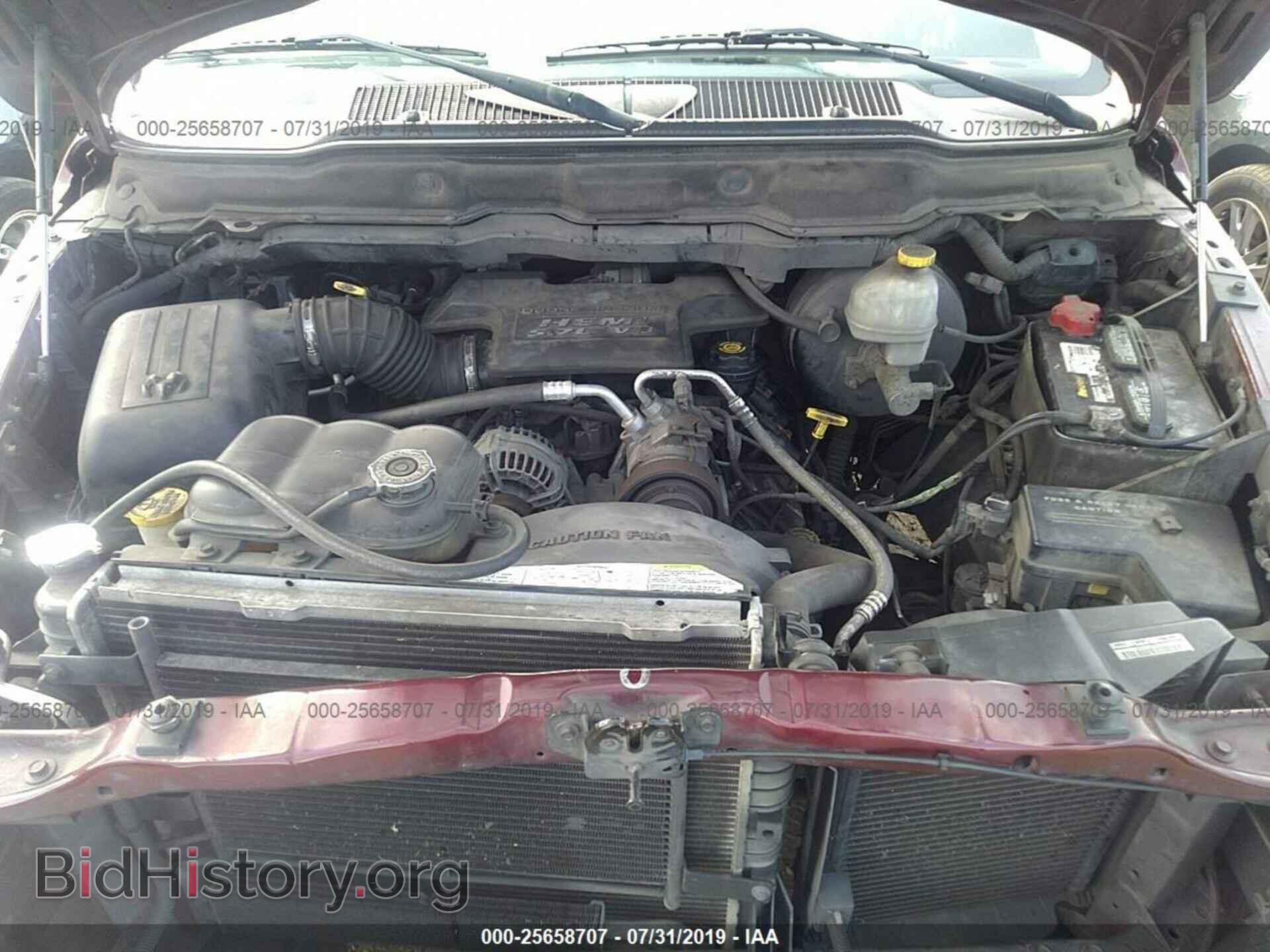 2003 DODGE RAM 1500 - VIN: 1D7HA18D73S271570 - Фото 10