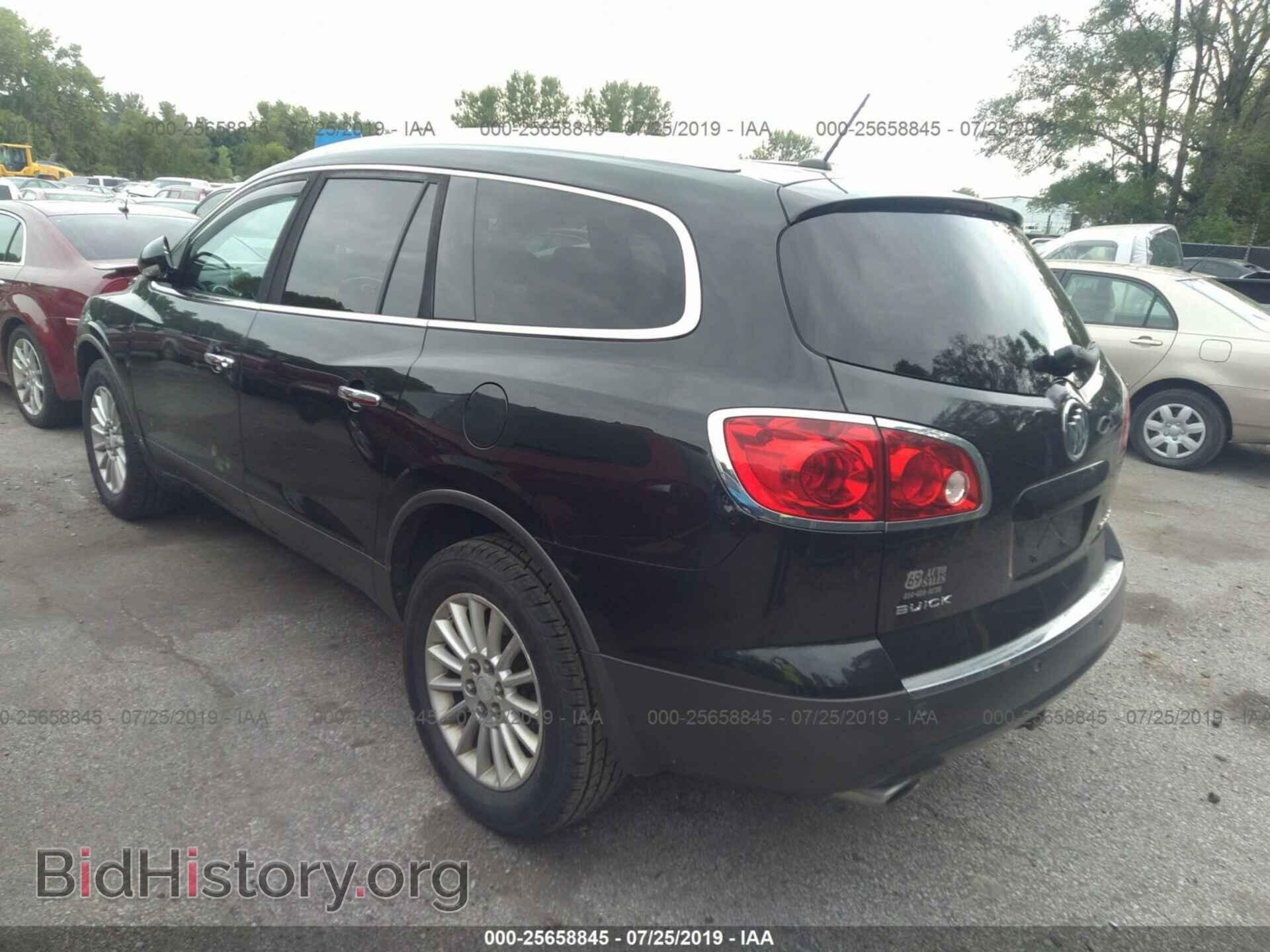 2008 BUICK ENCLAVE - VIN: 5GAER237X8J226585 - Фото 3