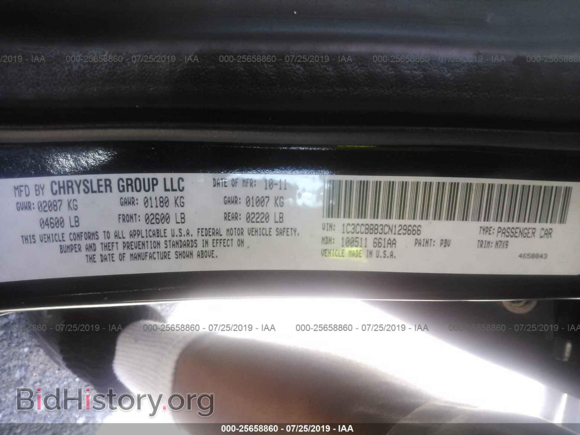 2012 CHRYSLER 200 - VIN: 1C3CCBBB3CN129666 - Фото 9
