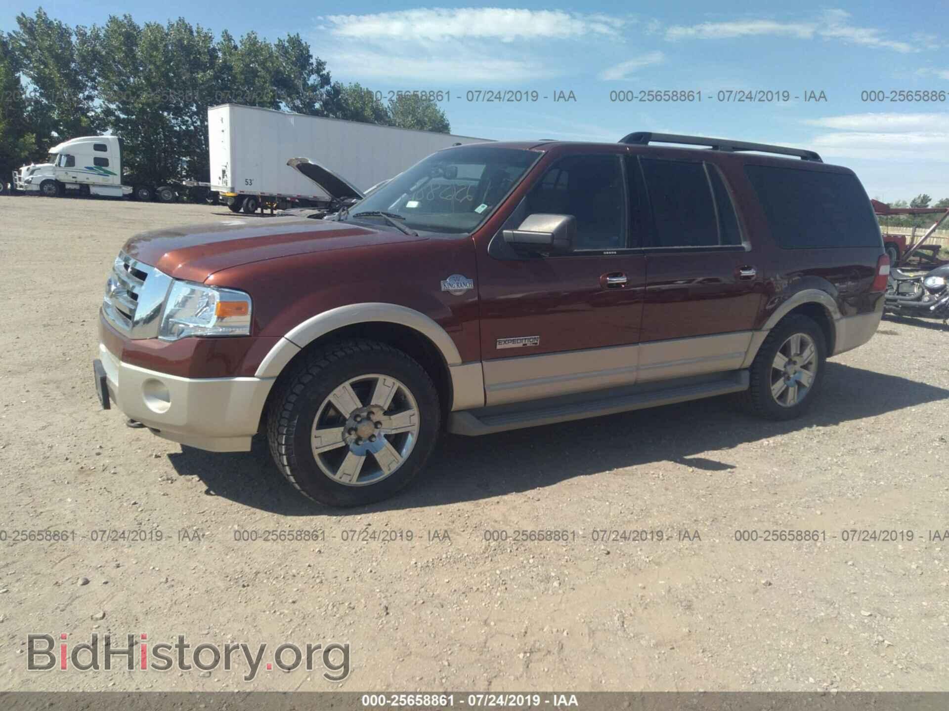 2008 FORD EXPEDITION - VIN: 1FMFK18588LA11148 - Фото 2