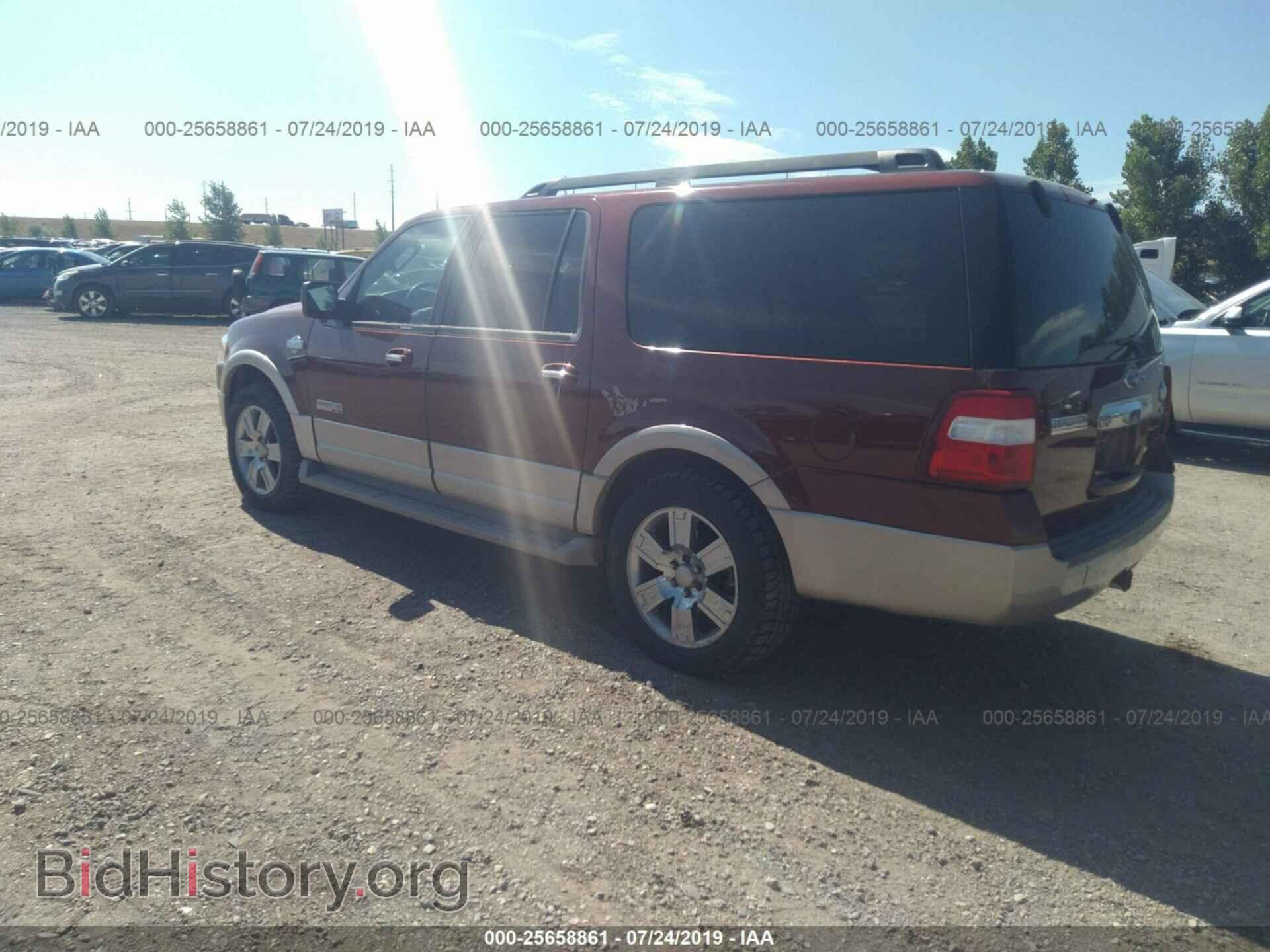 2008 FORD EXPEDITION - VIN: 1FMFK18588LA11148 - Фото 3