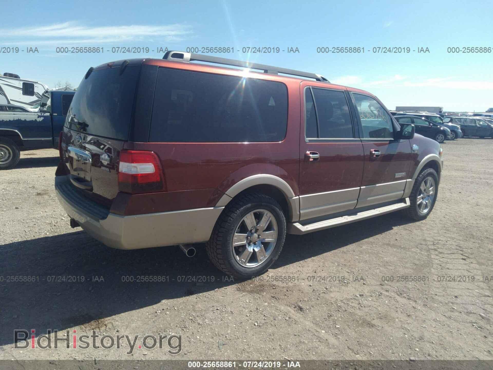 2008 FORD EXPEDITION - VIN: 1FMFK18588LA11148 - Фото 4