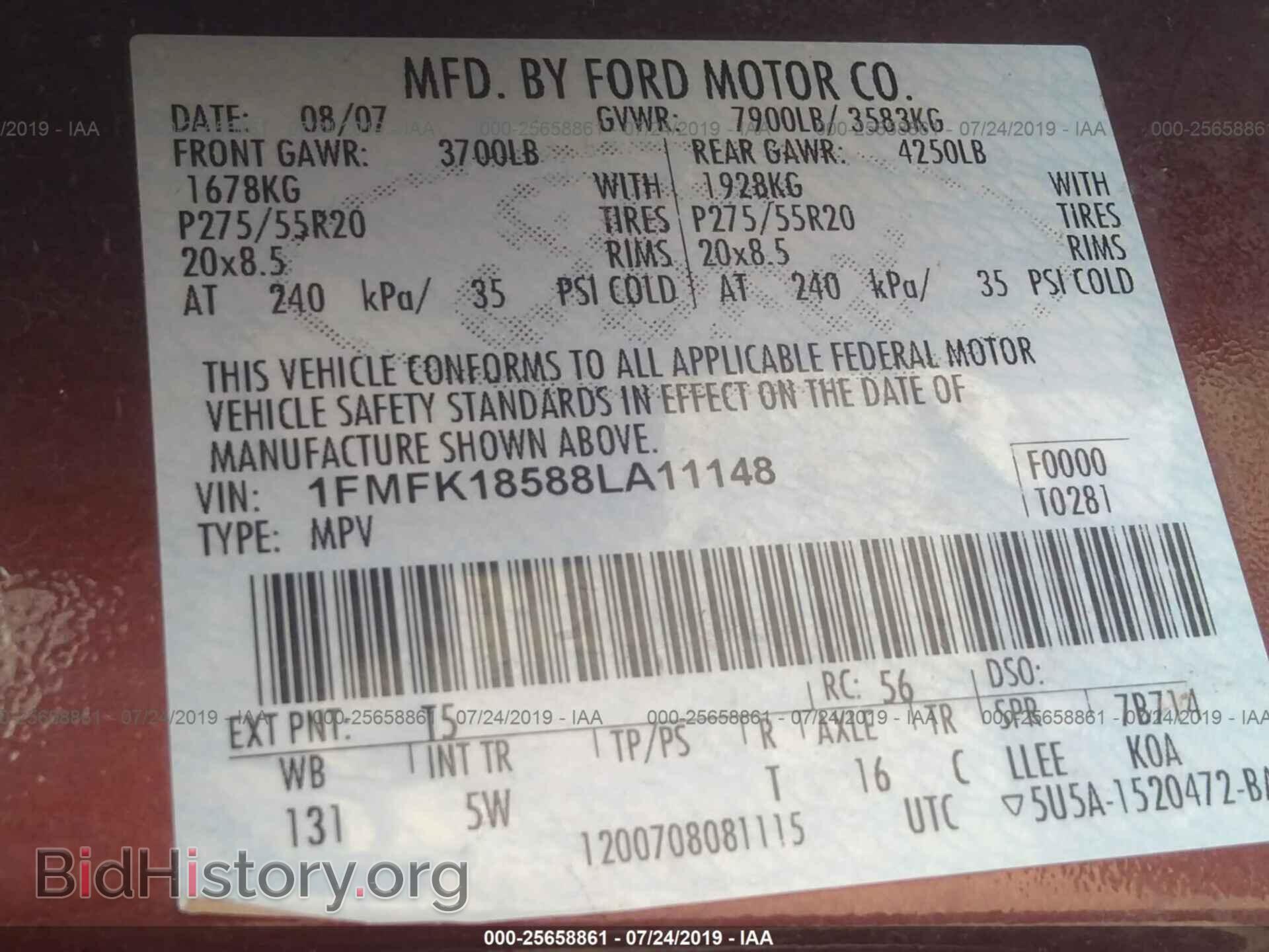 2008 FORD EXPEDITION - VIN: 1FMFK18588LA11148 - Фото 9