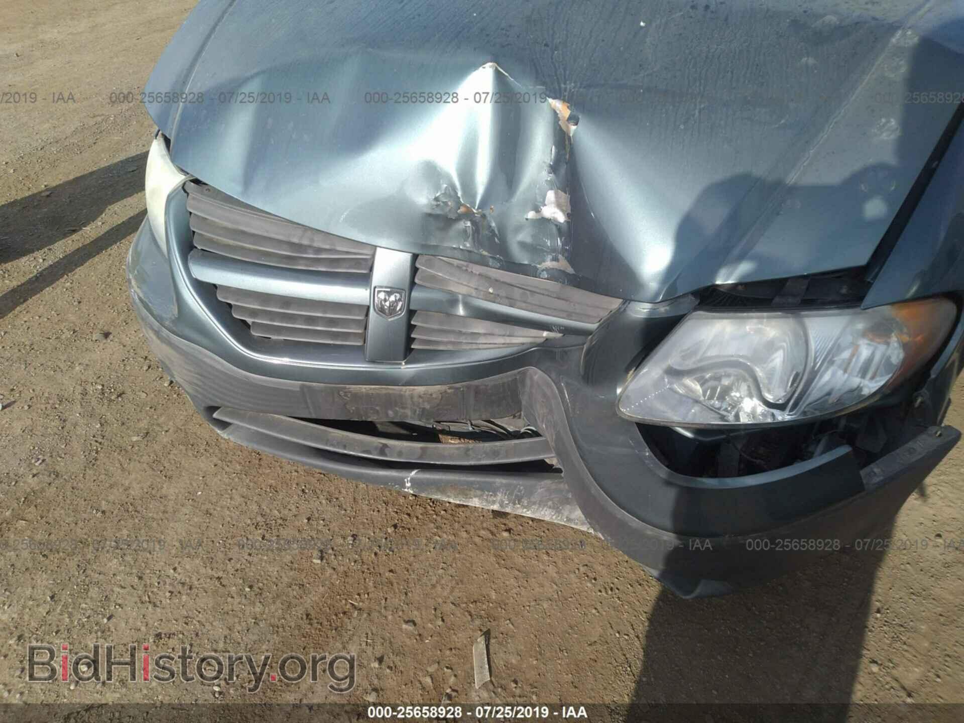 2005 DODGE CARAVAN - VIN: 1D4GP25B45B287423 - Фото 6