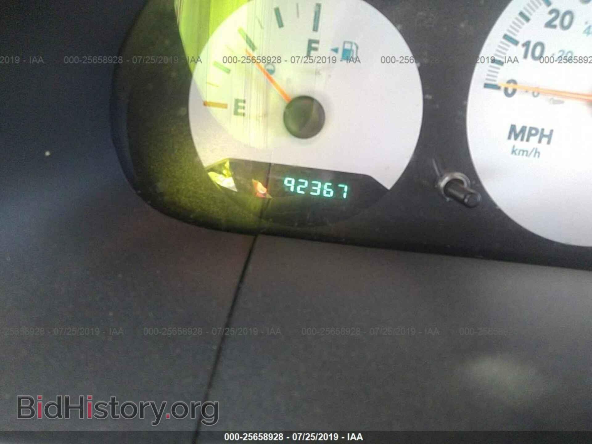 2005 DODGE CARAVAN - VIN: 1D4GP25B45B287423 - Фото 7