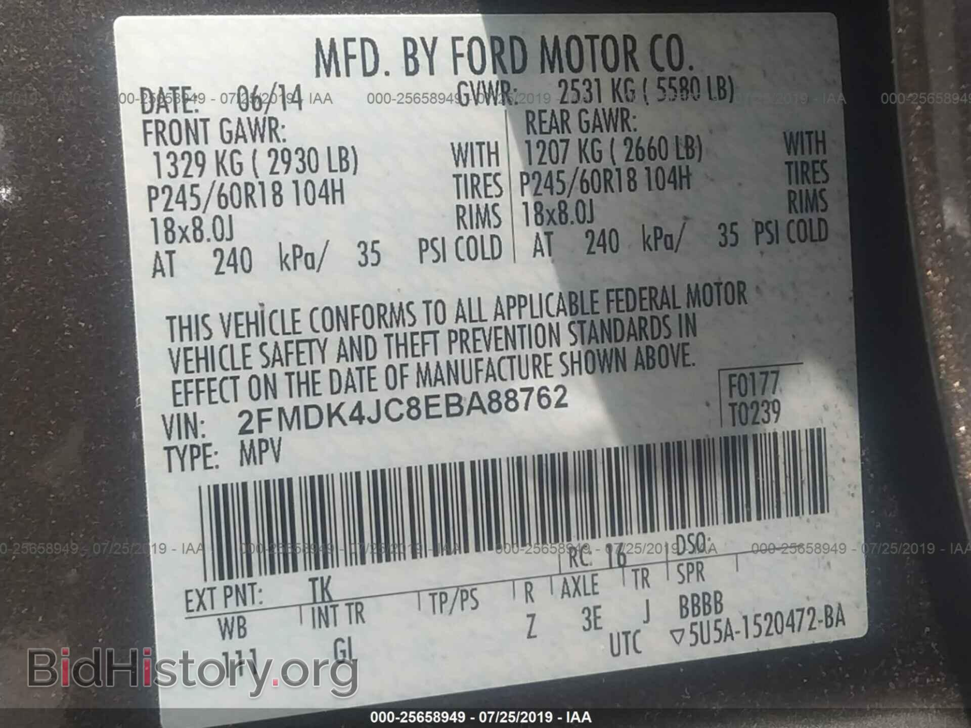 2014 FORD EDGE - VIN: 2FMDK4JC8EBA88762 - Фото 9