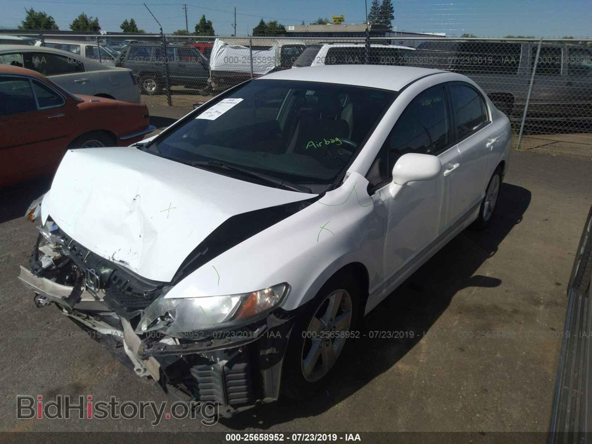 2011 HONDA CIVIC - VIN: 2HGFA1F50BH527097 - Фото 2