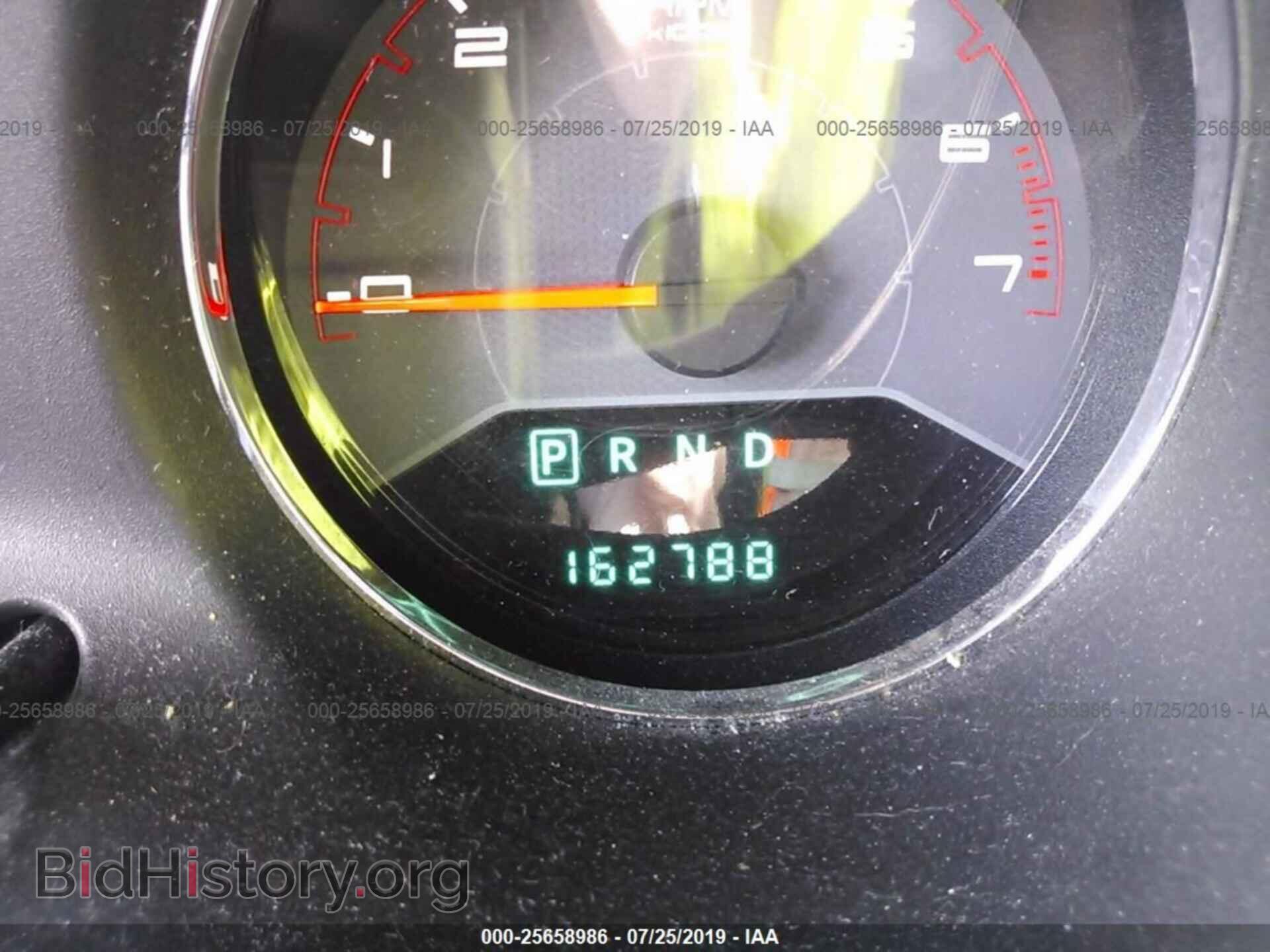 2013 DODGE AVENGER - VIN: 1C3CDZCG5DN506077 - Photo 7