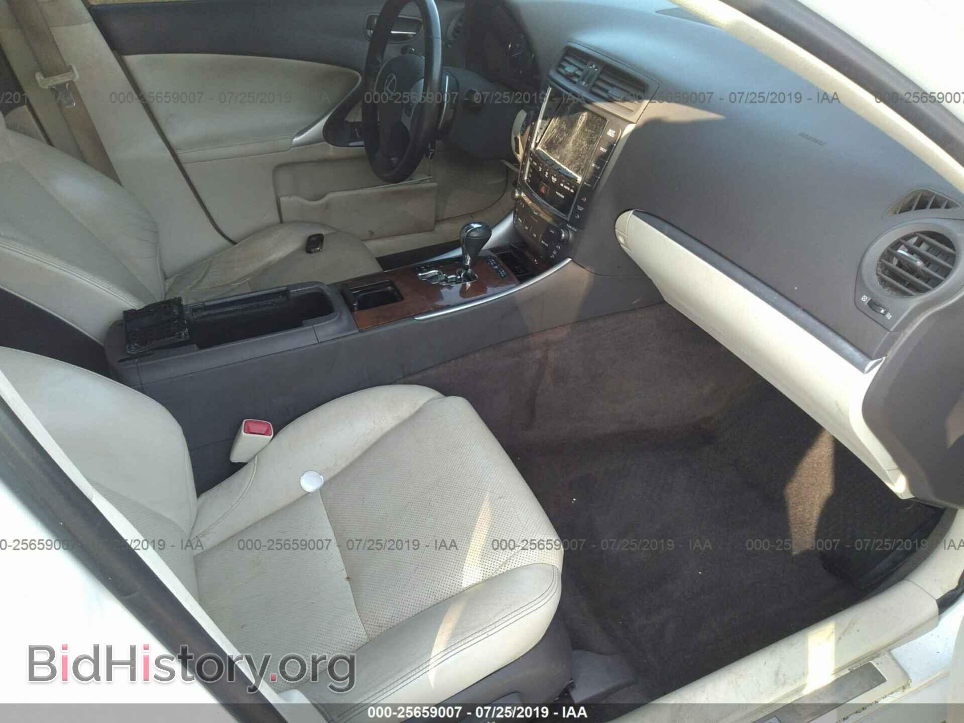 2012 LEXUS IS - VIN: JTHCE5C20C5002989 - Photo 5