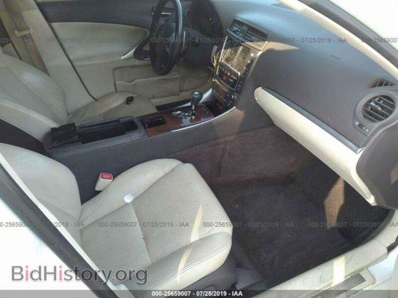 2012 Lexus IS (VIN JTHCE5C20C5002989) — photo 5 of 10