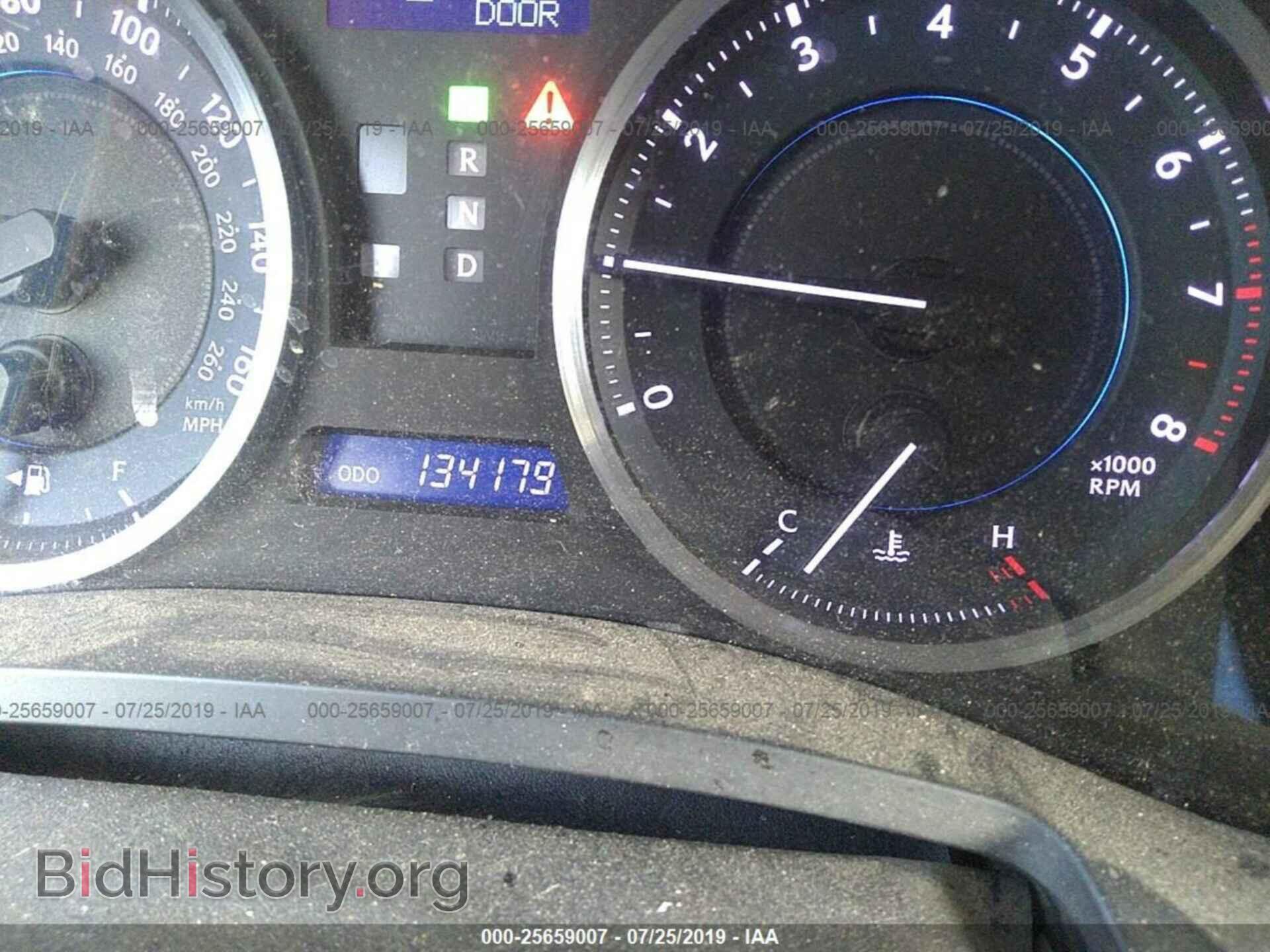 2012 LEXUS IS - VIN: JTHCE5C20C5002989 - Photo 7