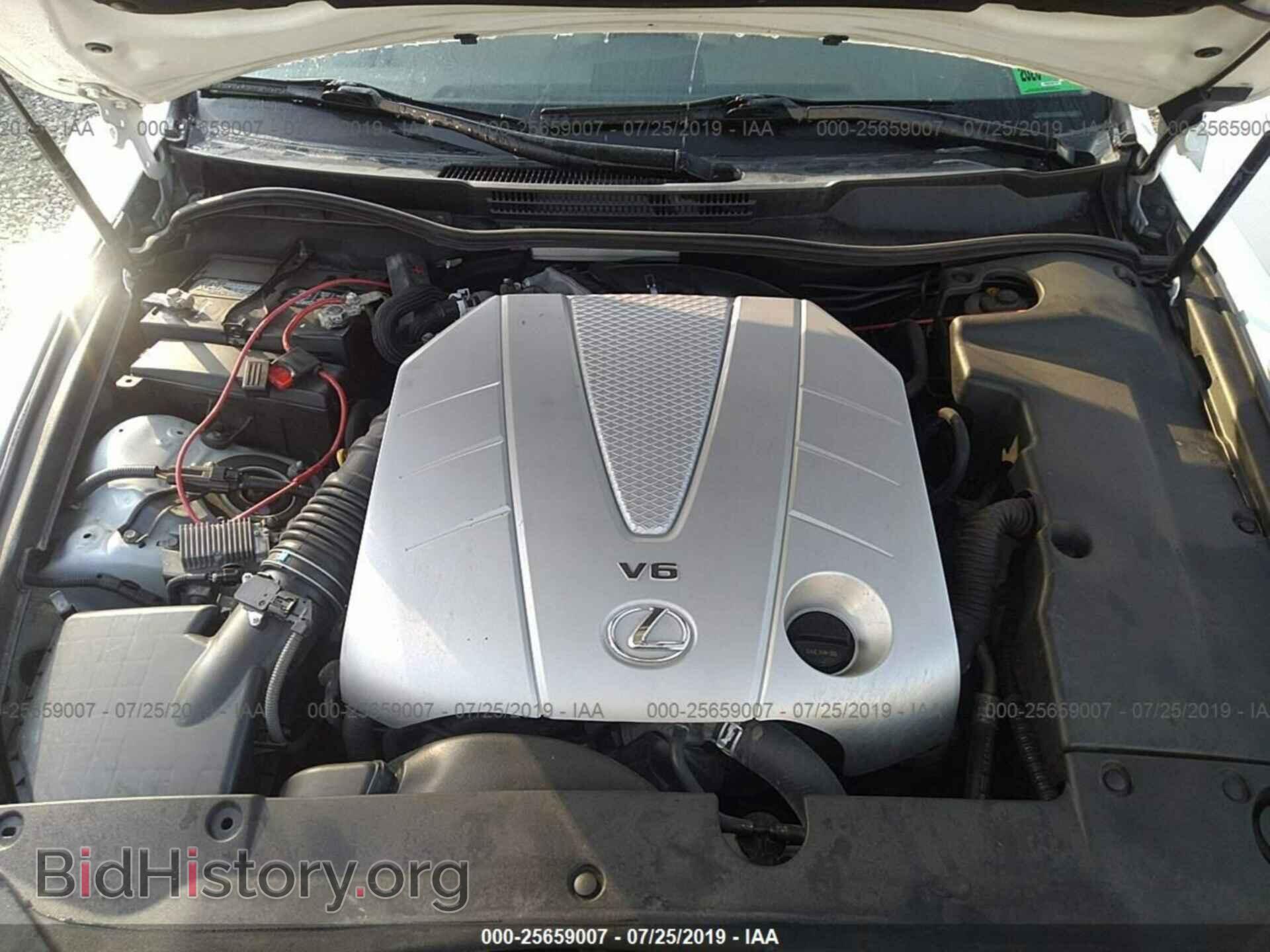 2012 LEXUS IS - VIN: JTHCE5C20C5002989 - Photo 10