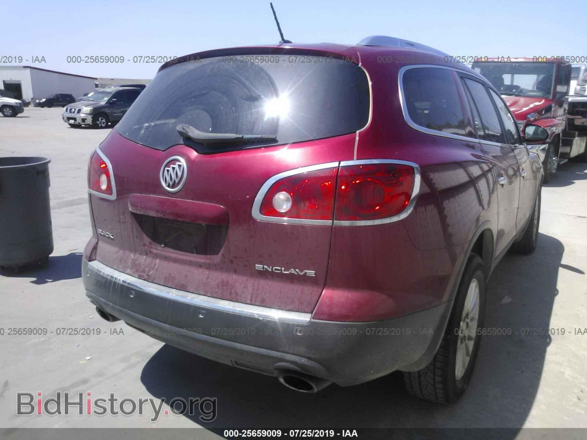 2012 BUICK ENCLAVE - VIN: 5GAKRCED3CJ215593 - Фото 4