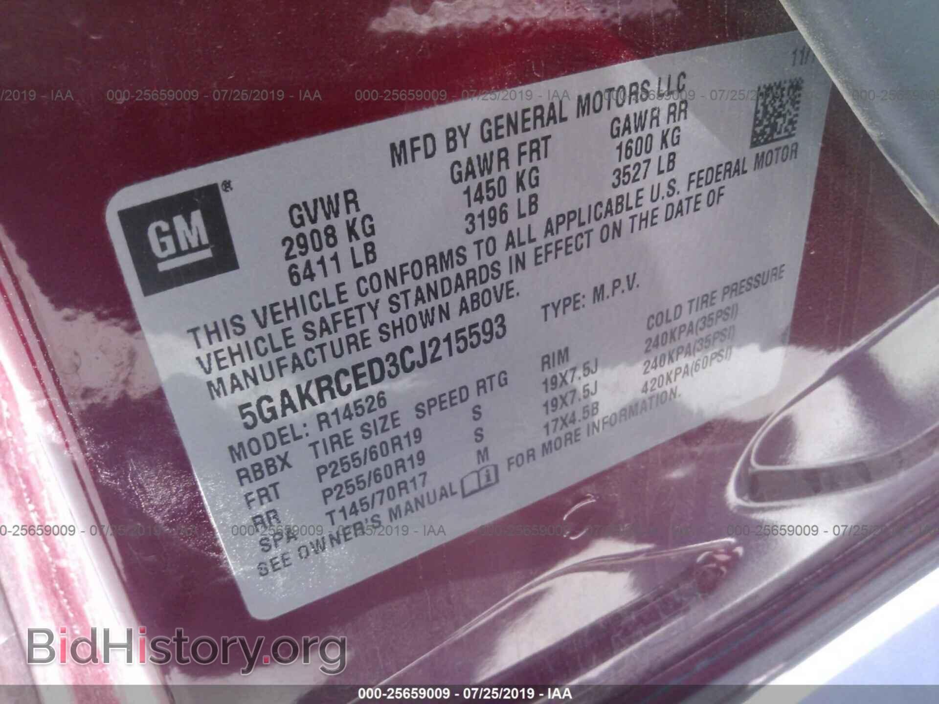 2012 BUICK ENCLAVE - VIN: 5GAKRCED3CJ215593 - Фото 9